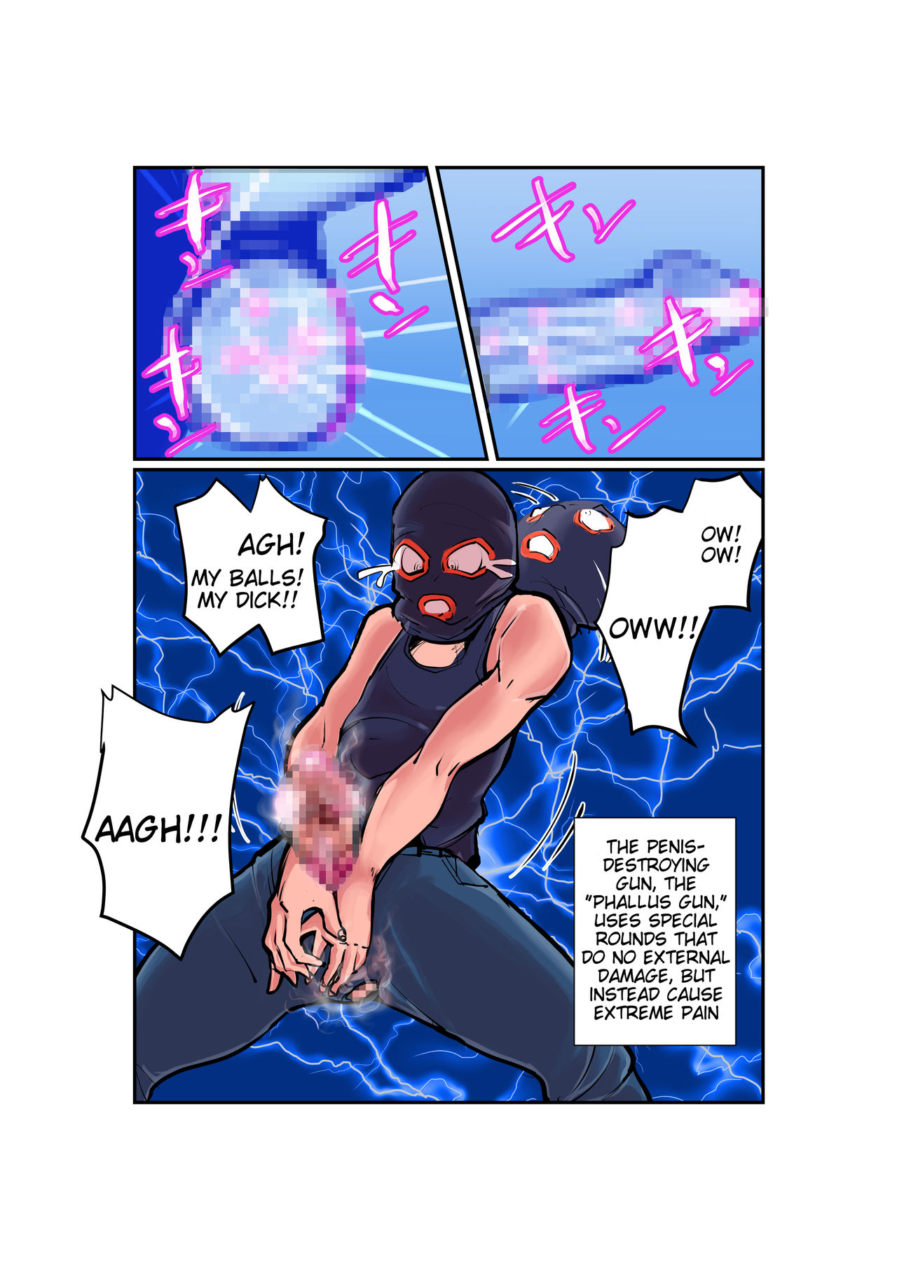 [Pecan (Makunouchi)] Oshioki Ladies Cop [English] [Tigoris Translates] page 7 full