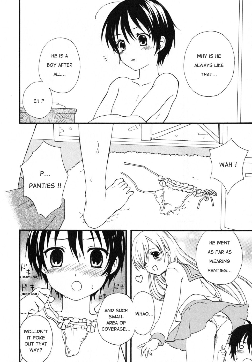 [Makita Misaki] Boku no Otouto | My Little Brother [English] page 4 full