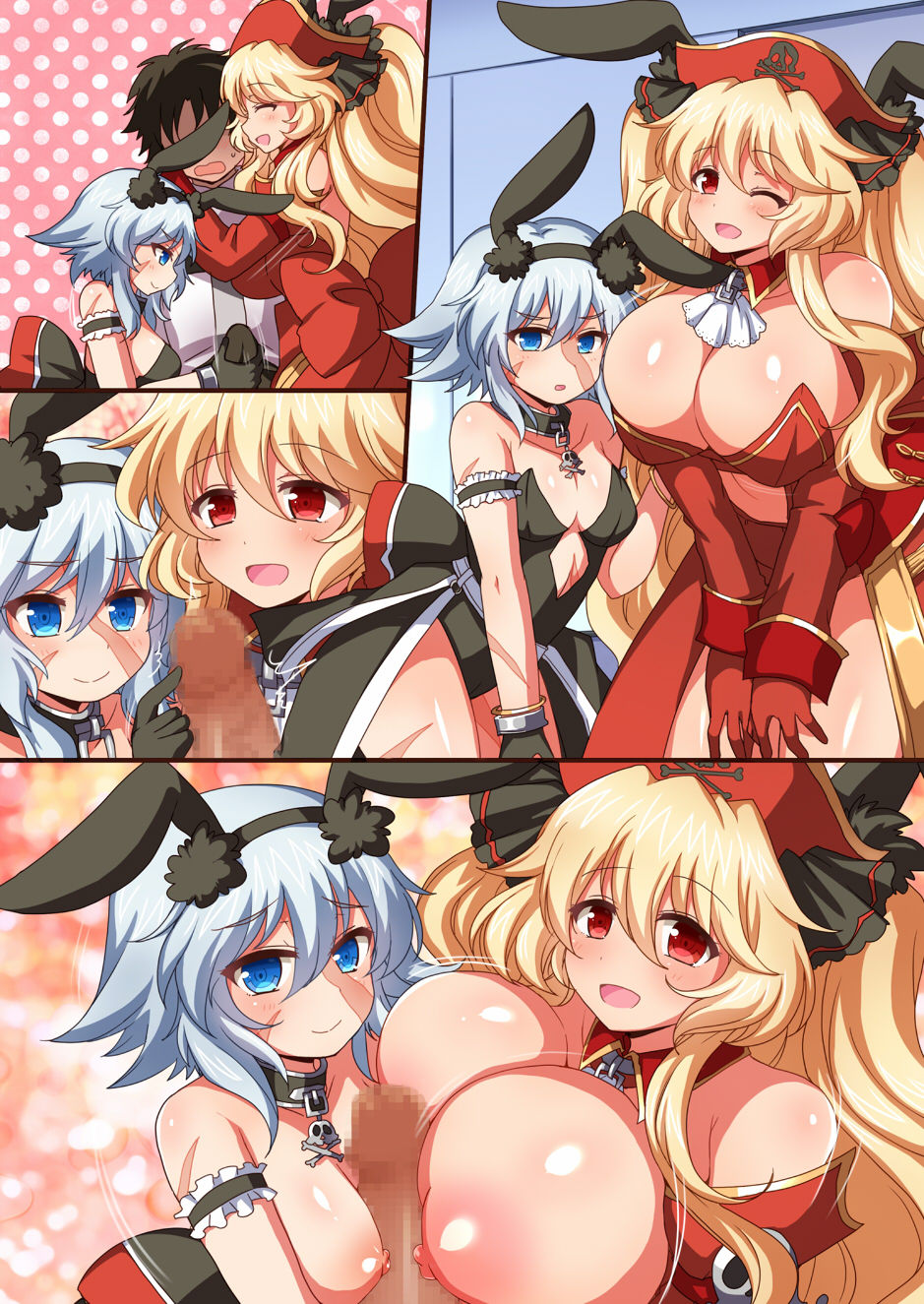 [Damage Yuka R (Afuro)] FGOPPAI BEAST! (Fate/Grand Order) [Digital] page 42 full