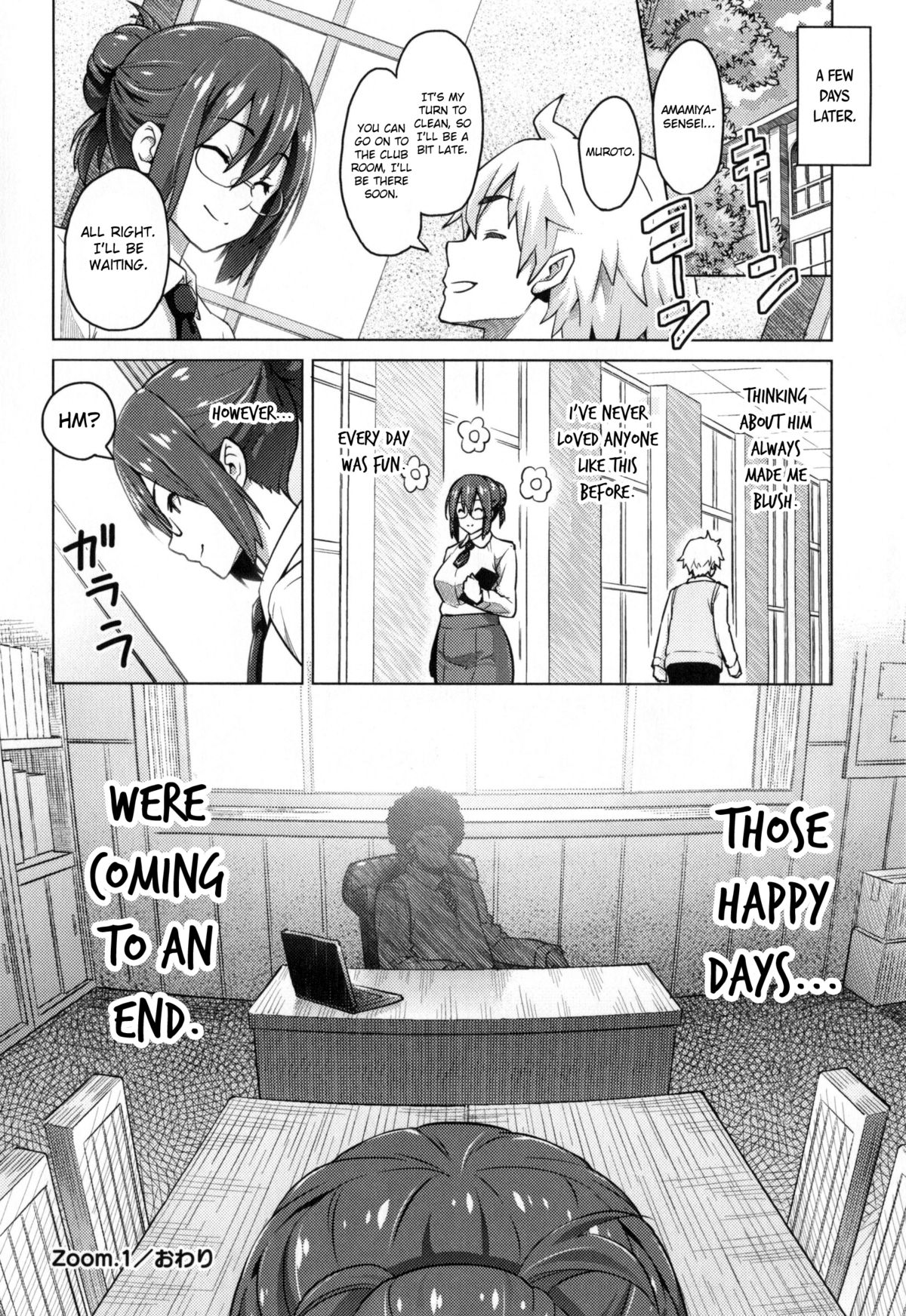 [Sanagi Torajirou] Photorare SEX & photograph [English] [MintVoid] page 35 full