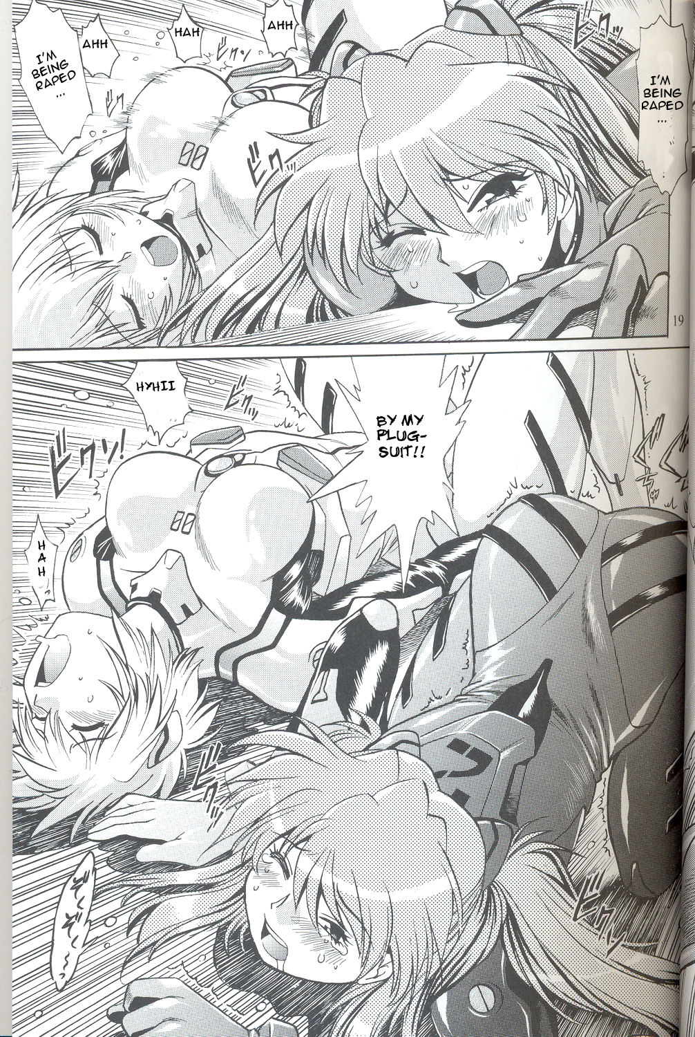 (C73) [Studio Katsudon (Manabe Jouji)] Plug Suit Fetish Vol.6 (Neon Genesis Evangelion) [English] {CGrascal} page 19 full