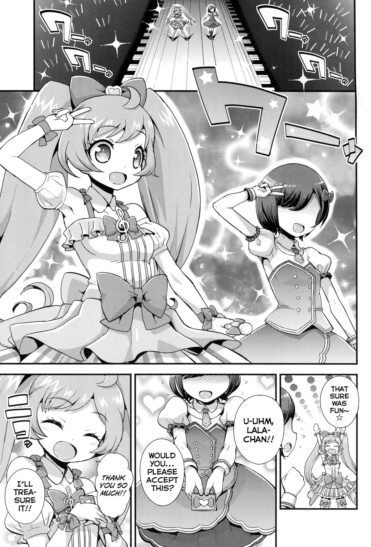 (C86) [WICKED HEART (ZooTAN)] Kashikomax! (Pripara) [English] [Facedesk] page 2 full