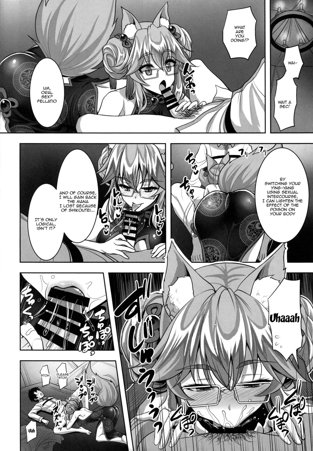 (C95) [Yohsyuan (Son Yohsyu)] Cojanskaya ni Rouraku Sareru Hon | A Story About Being Enticed By Cojanskaya (Fate/Grand Order) [English] {Doujins.com} page 3 full