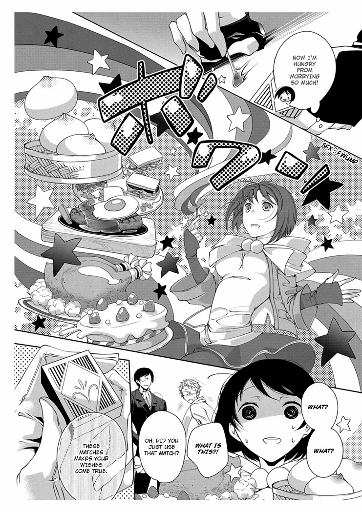 [Takano Yumi] Erotic Fairy Tales: The Little Match Girl chap.1 [English] page 17 full