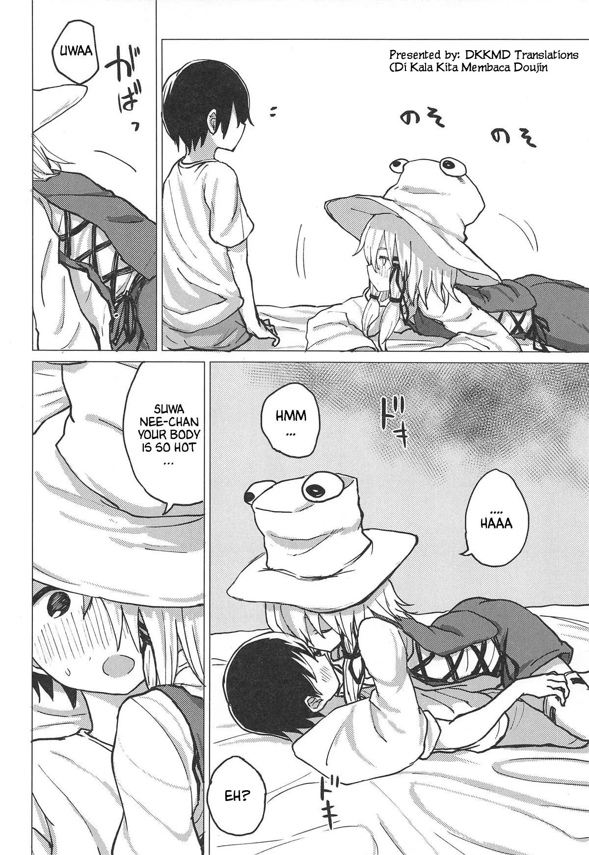 (Reitaisai 16) [100yenMoFA (Mirino)] Muramura Suwa Shota Bangaihen 13 (Touhou Project) [English] [DKKMD Translations] page 3 full