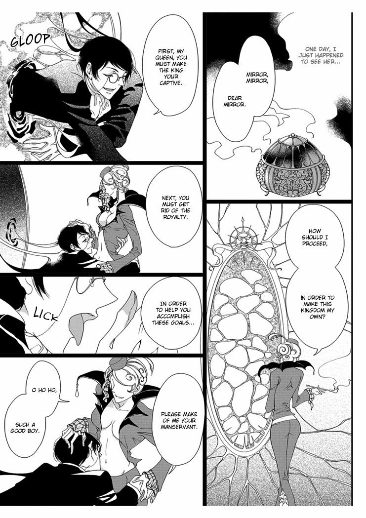 [Takano Yumi] Erotic Fairy Tales: Snow White chap.1 [English] page 5 full