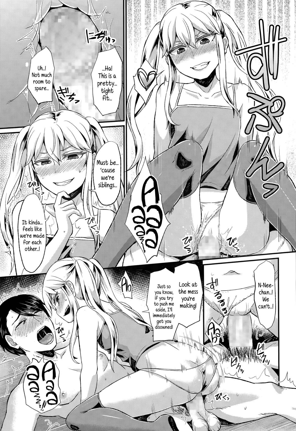 [Shinooka Homare] Anta wa Atashi no Ottoman | Little Brother, You Are My Ottoman (Girls forM Vol. 09) [English] {5 a.m.} page 17 full