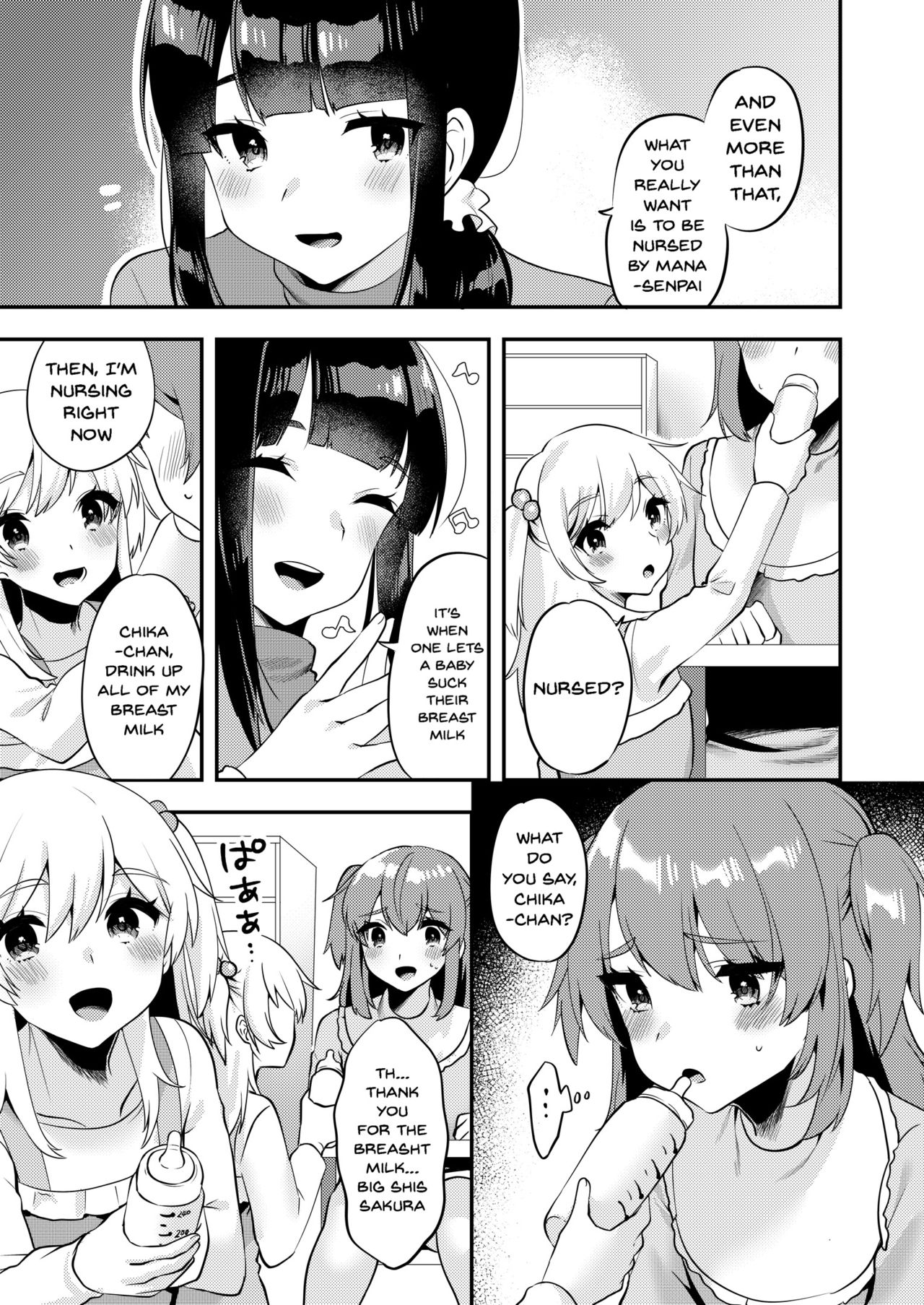 [Chijoku An] Hello My Pretty Baby 2 [English] page 6 full