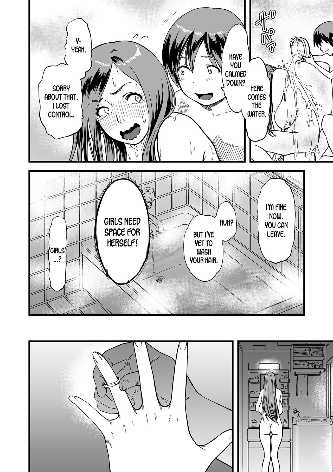 [Tsuzura Kuzukago] Gibo to Futari de Kurashitara... | When I Live Alone with My Stepmother... Ch. 1-3 [English] [desudesu] page 42 full