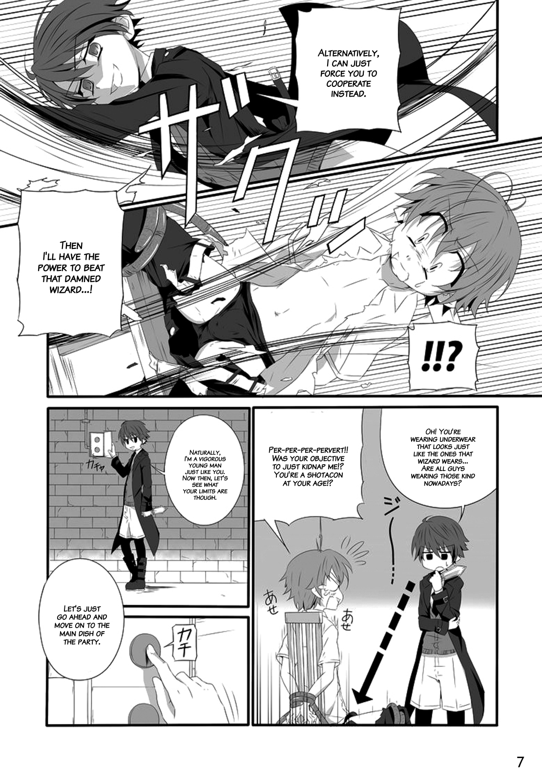 (Shota Scratch 15) [gymno (Kiriya)] Minarai Majutsushi no Ninmu! II | Mission of a Wizard's Apprentice! II [English] {Hataraki Bachi Translations} [Decensored] page 6 full