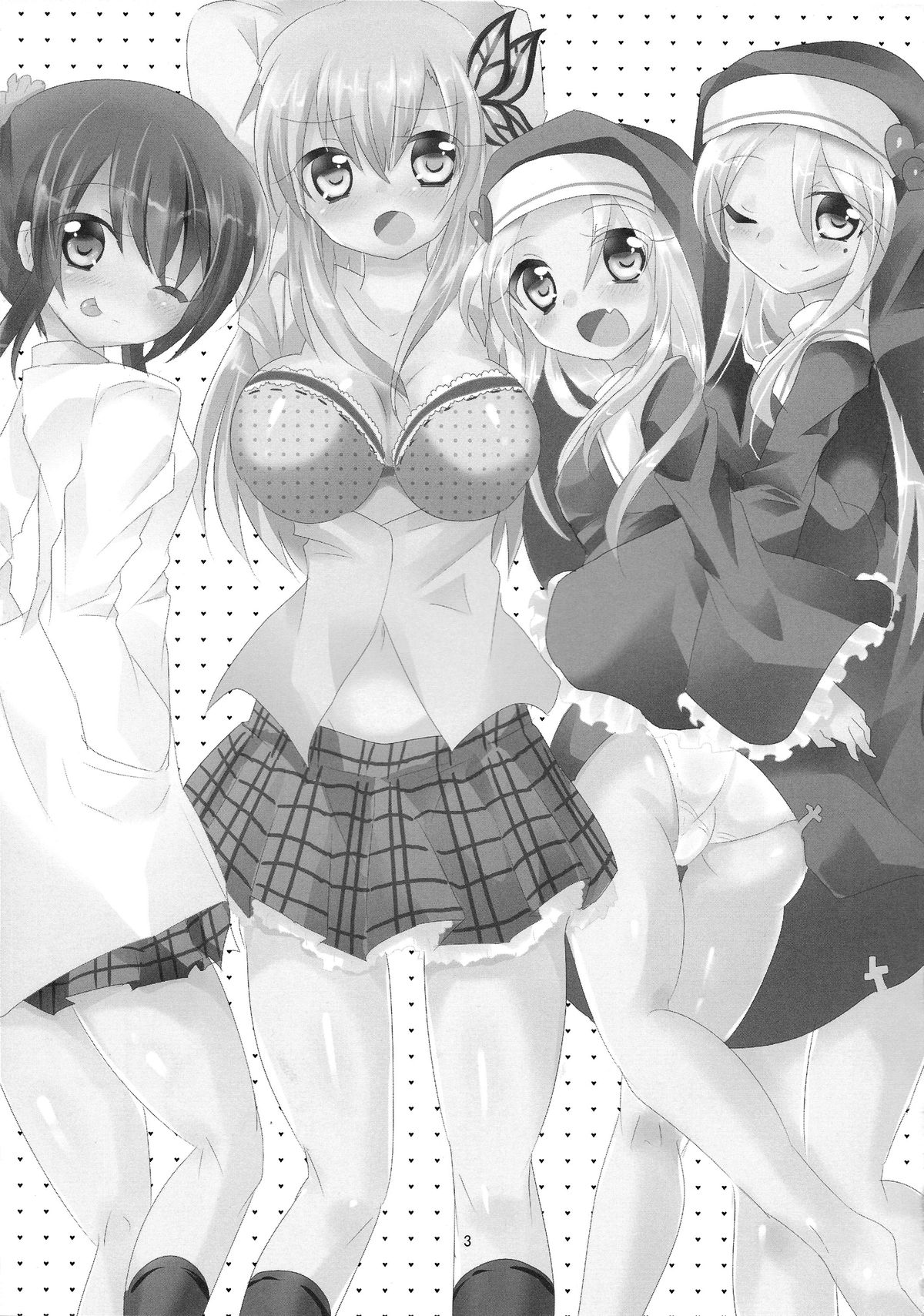 (C81) [Slime Kikaku (Kuriyuzu Kuryuu)] 3P×3P (Boku wa Tomodachi ga Sukunai) page 4 full