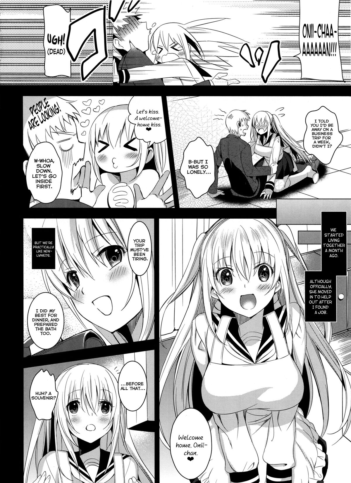 (COMITIA103) [abgrund (Saikawa Yusa)] Imouto Complete [English] {Staircase} page 3 full