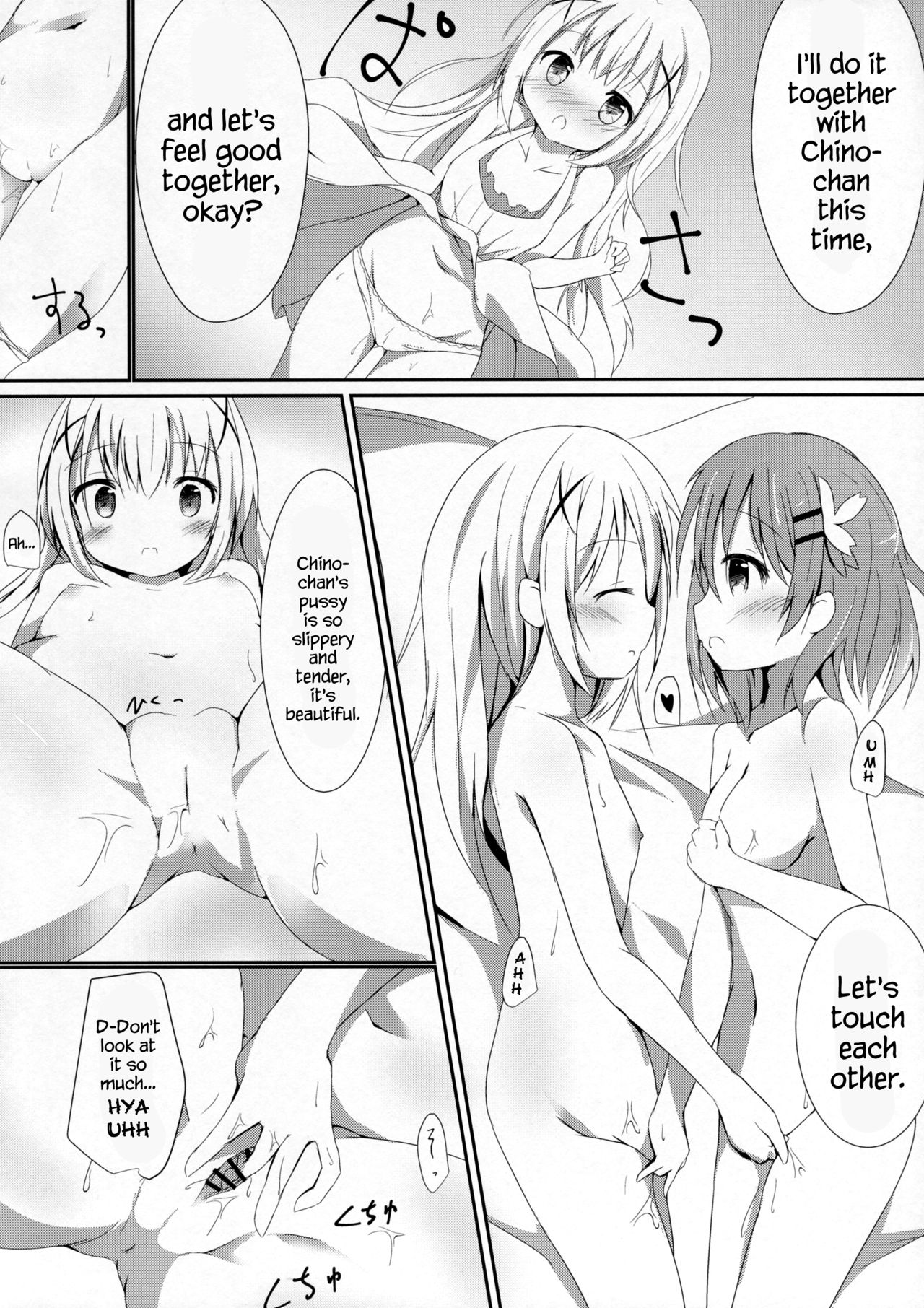 (COMIC1☆10) [Atelier Hinata (Hinata Yuu)] Sister or Not Sister?? (Gochuumon wa Usagi desu ka?) [English] {Hennojin} page 17 full