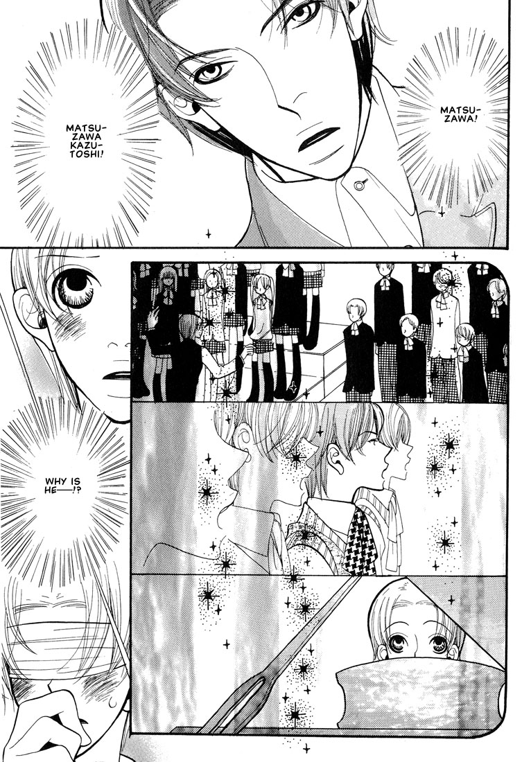 [Hoshino Lily] Aishichatta no | I loved you [English] [Obsession] page 148 full