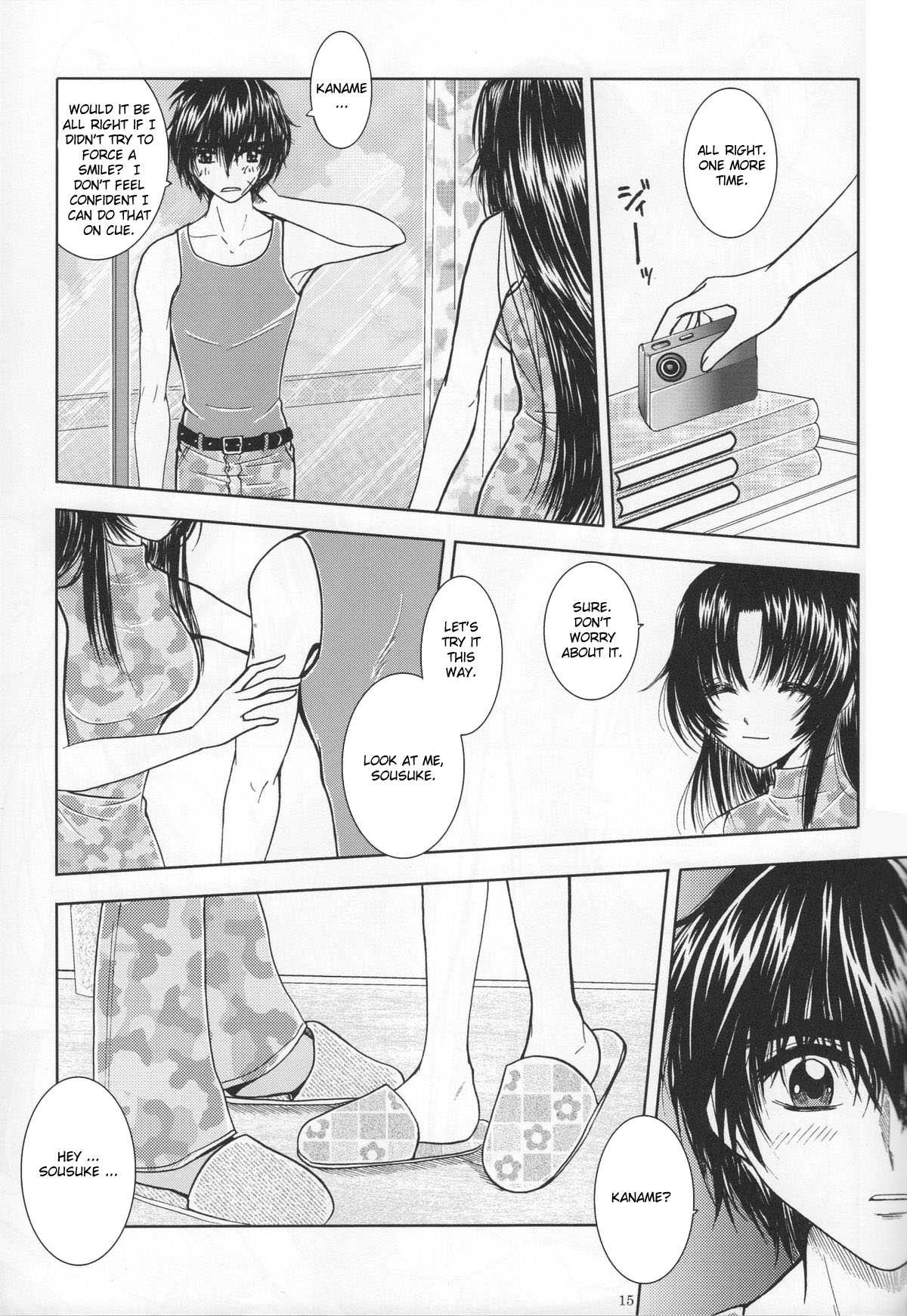 (C74) [Honey Pharmacy (Fukami Ryou)] SEXY PANIC Yappari Sei ga Ichiban!? | Sexy Panic: Their First Time is Without Protection!? (Full Metal Panic!) [English] [Scribe Figaro] page 14 full