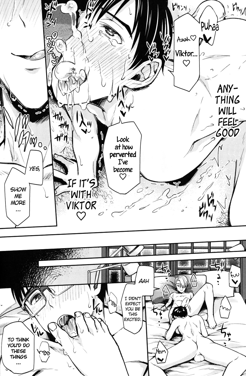 (Ginban no Glory) [Hi-CAL (Kurikama)] Kobuta-chan wo Dosukebe ni suru Mahou (Yuri on Ice)[English] [Decensored] page 19 full