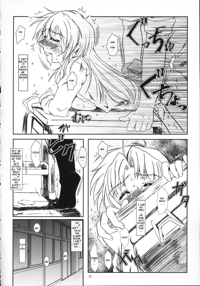 (Heartfull Communication) [Fetish Children (Apploute)] Full Metal Panic! 2 - Tsuduku Sasayaki | Endless Whisper (Full Metal Panic!) [English] [Scribe Figaro] page 19 full