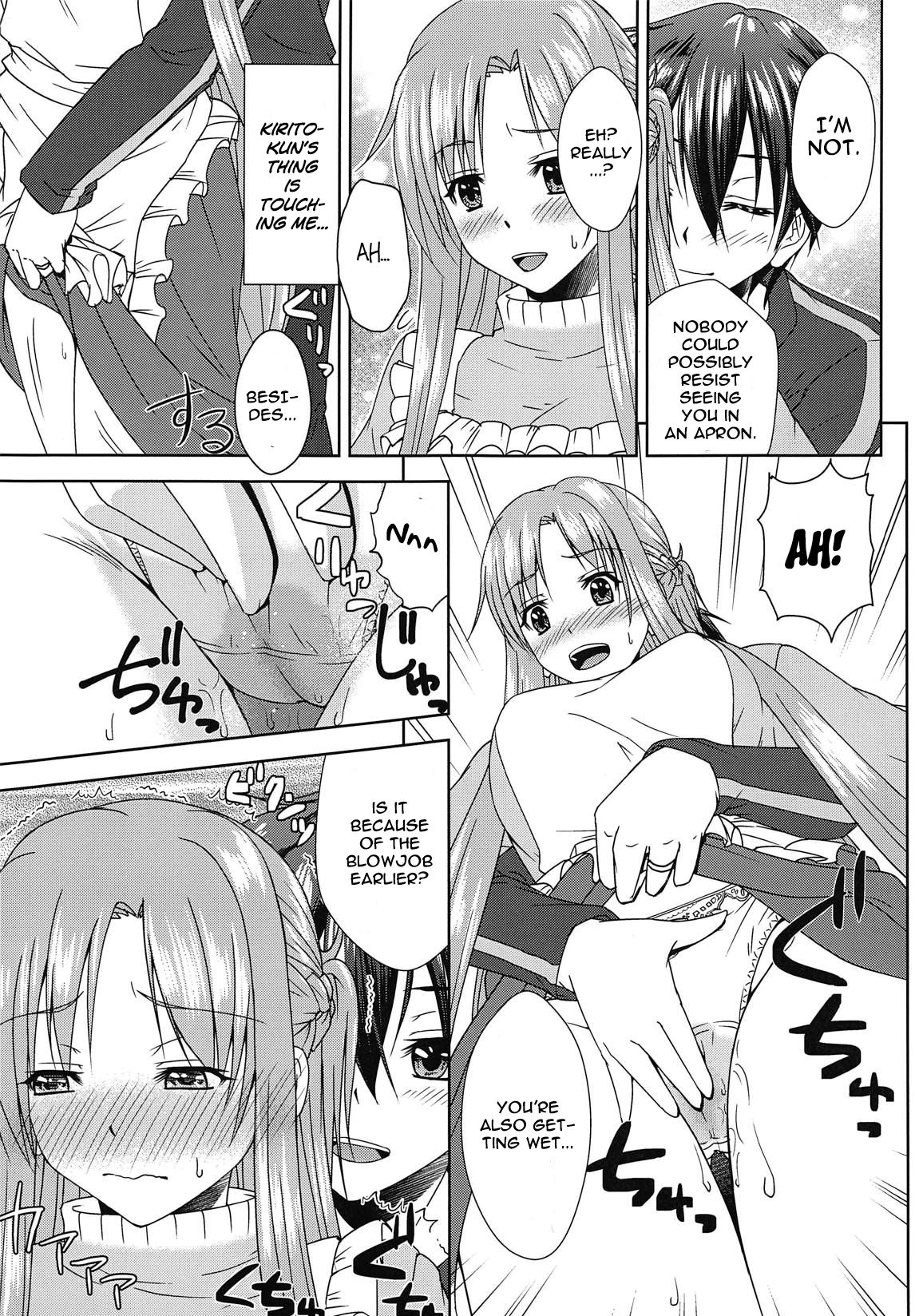 (C95) [R=birth (Takasaki Ryo)] Shinkon dashi Asuna to Omoikkiri Love Love Shiyou! 2 -One Day's Sweet Morning- (Sword Art Online) [English] [Thennos Scans] page 12 full