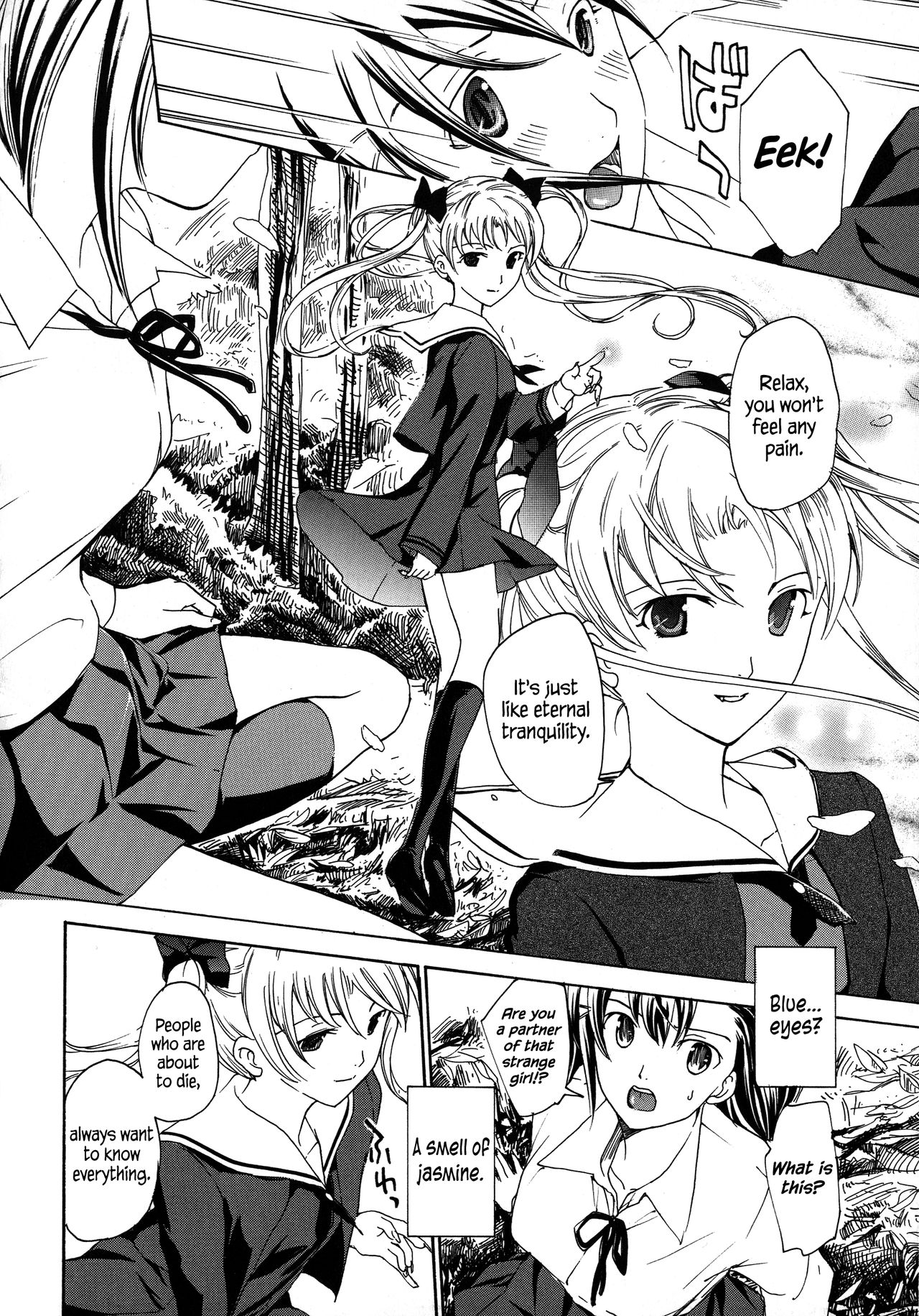 [Asagi Ryu] Kuroyuri Shoujo Vampire |  Vampire Girl Black Lily Ch. 1 - 2 [English] [EHCove] page 20 full