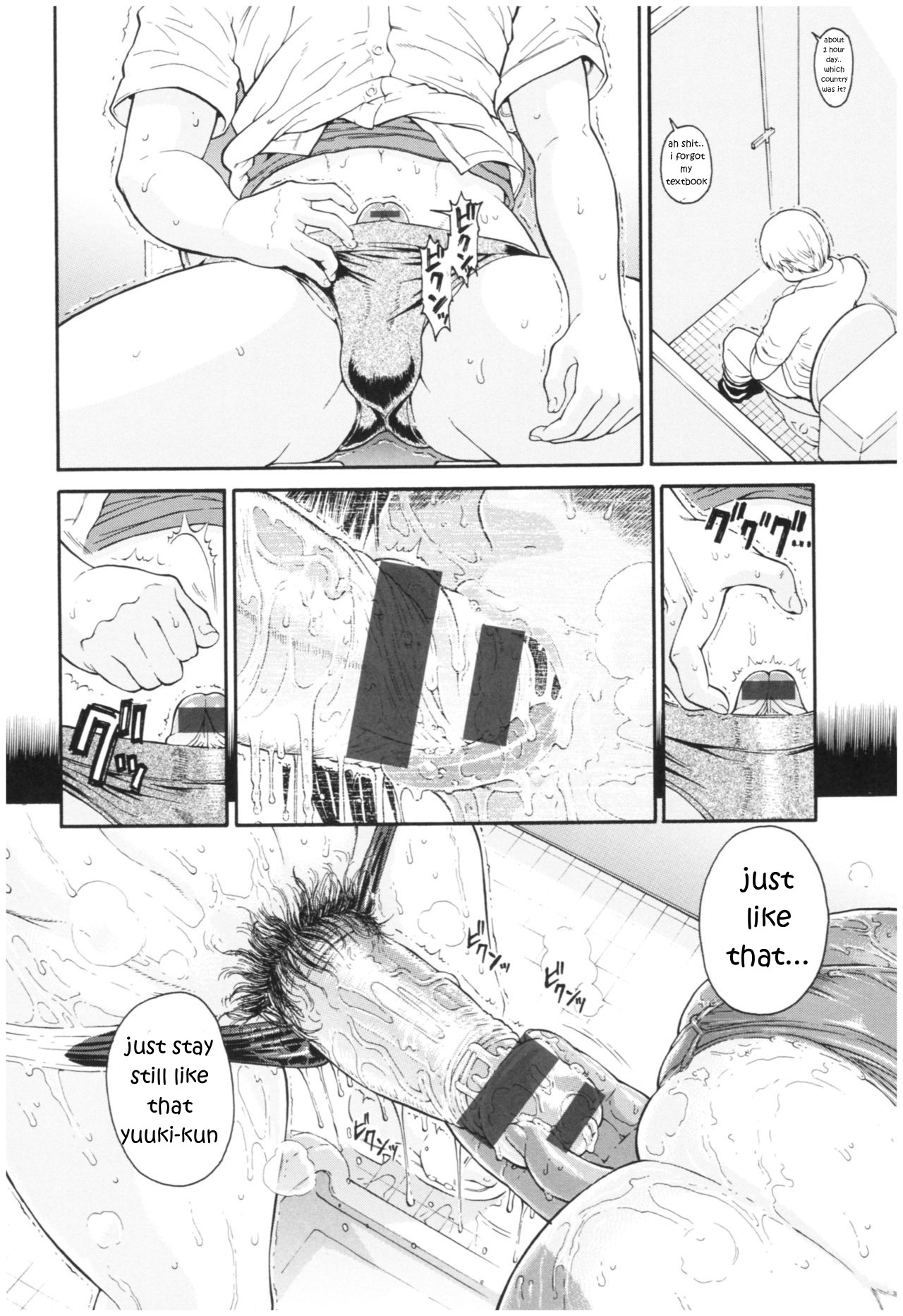 [Yoshu Ohepe] Service Time LOVER Ch.1-2 [English] [miglen] page 13 full
