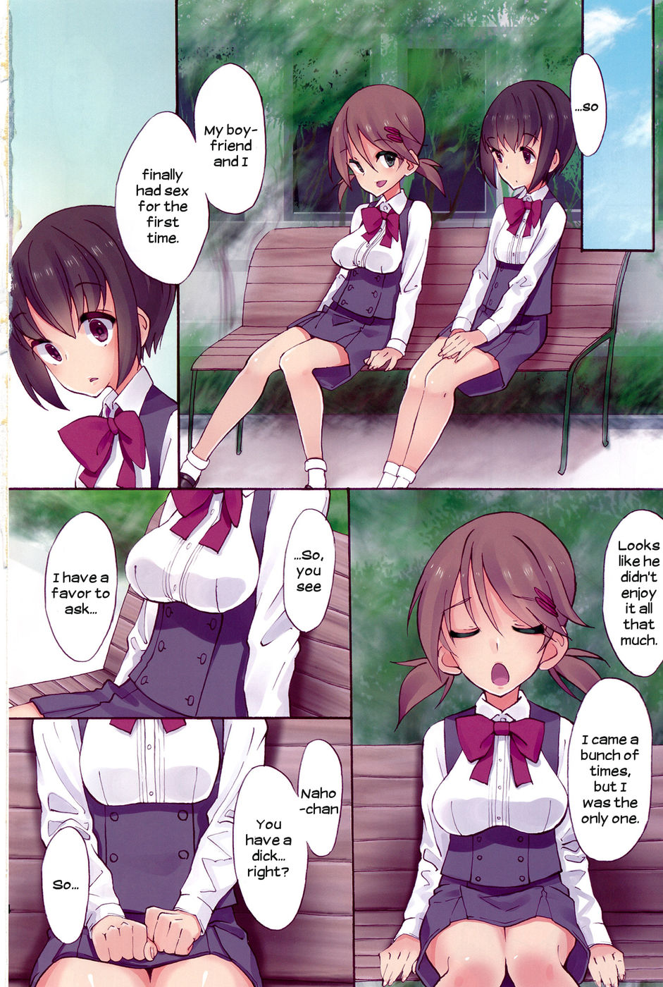 (Kansai COMITIA 45) [Root 12-hedron (Landolt Tamaki)] Futa na Najimi to Renshuu Ecchi | Sex Practice with my Futanari Best Friend [English] [UsagiTrans] page 3 full