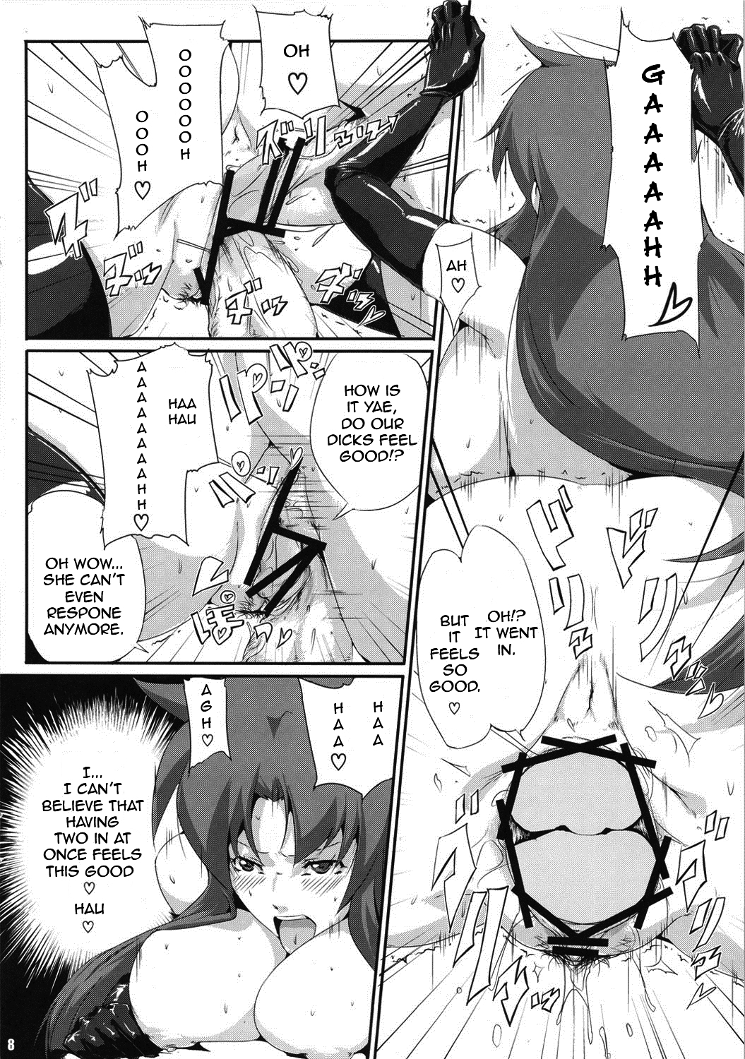 (SC51) [Draw Go (Souichi)] Ganbare Yae-chan Peropero Douchuu ~Watashi ga Plasma Oyaji ni Dohamari Shita Riyuu~ (Ganbare Goemon) [English] =Pineapples r' Us= page 7 full