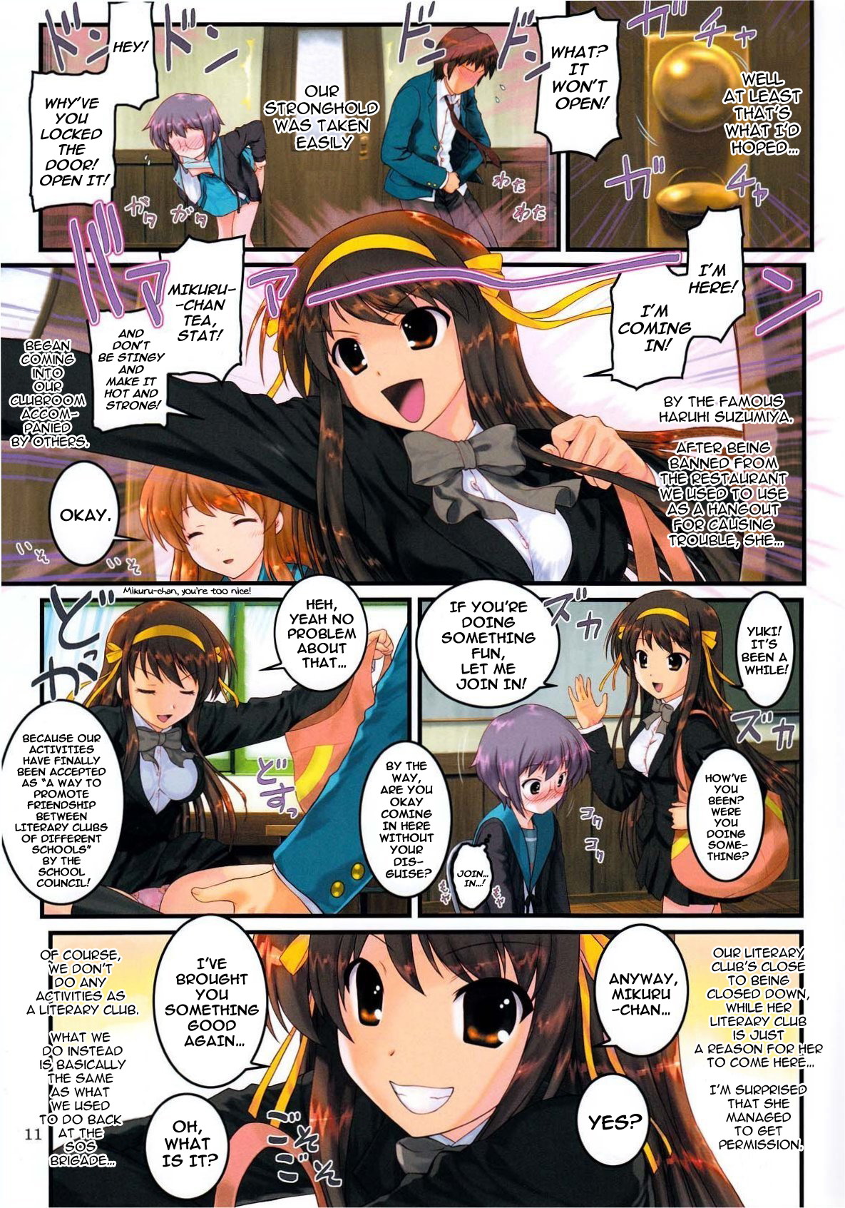 (C78) [Archives (Hechi)] Shoushitsu Nagato no Shiawase 2 (The Melancholy of Haruhi Suzumiya) [English] [Trinity Translations] page 11 full