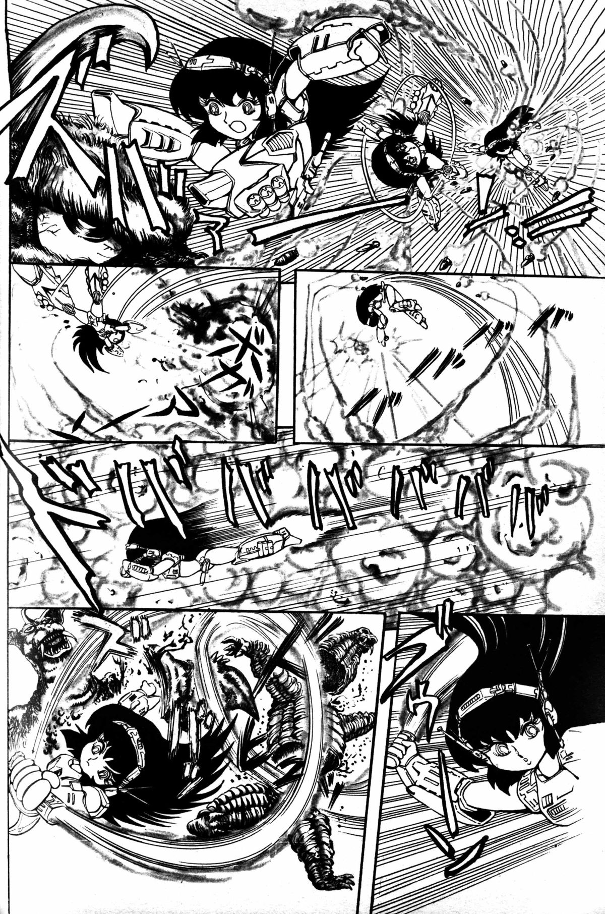 Lemon People 1984-01 Vol. 24 page 161 full