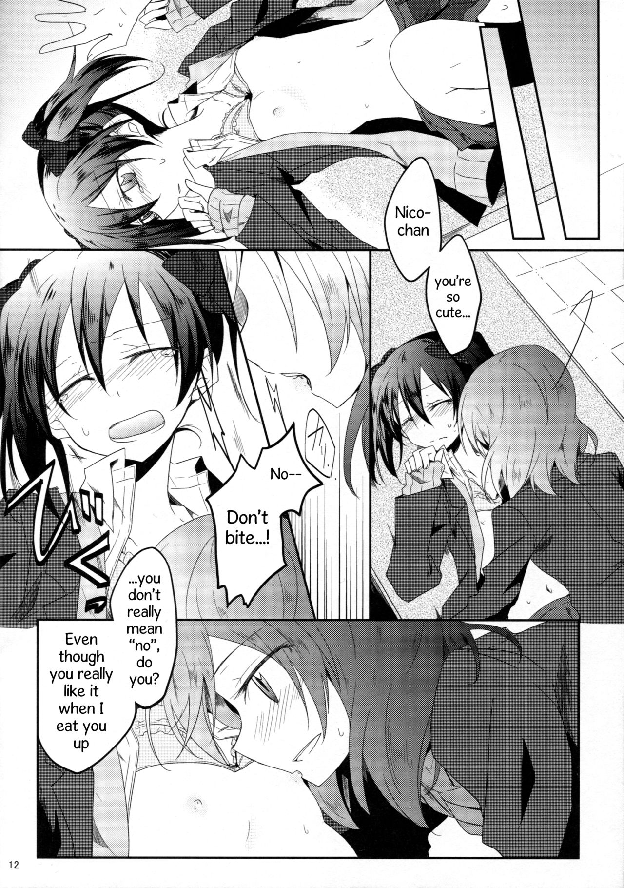 (Bokura no Love Live! 7) [Perorimeshi. (Nigirimeshi)] Usagi na Kanojo. | Rabbit-like Girlfriend. (Love Live!) [English] [poopyface] page 11 full