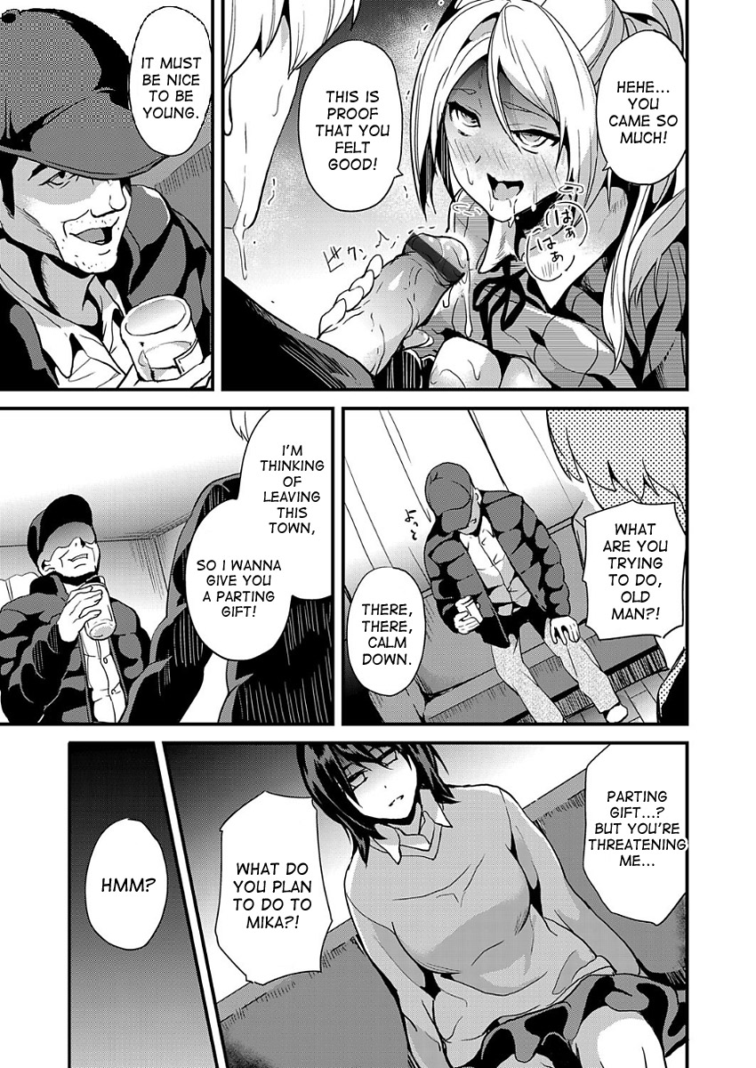 [DATE] Ayatsuru Otoko ~Subete no Onna o Omoidoori ni~ Kouhen (COMIC Grape Vol. 50) [English] [desudesu] page 9 full
