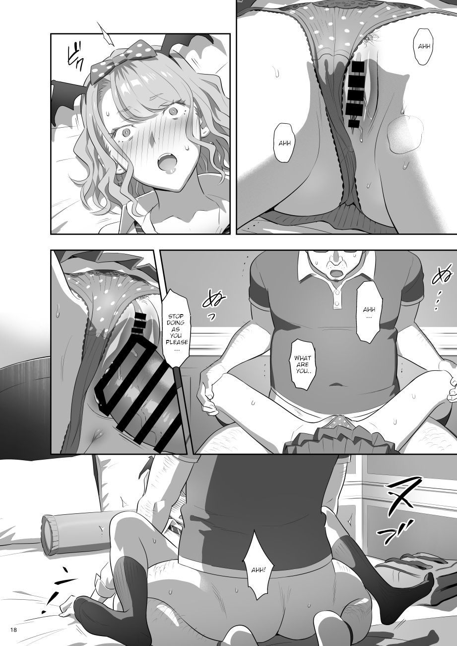 [Hito no Fundoshi (Yukiyoshi Mamizu)] EXCITING REFLEXOLOGY [English] [Digital] page 17 full