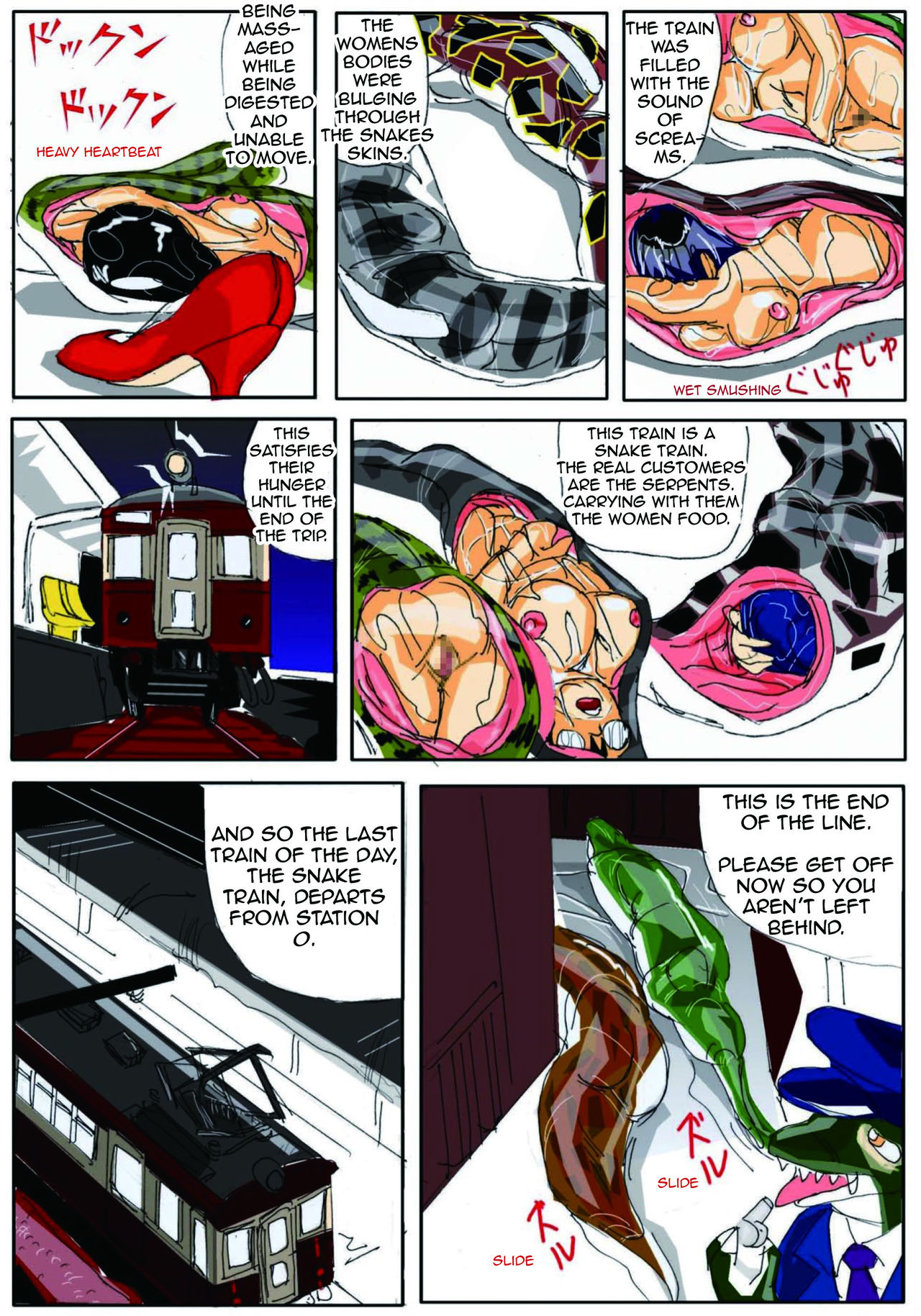 [Mashiba Kenta (Stuka)] Kuijin Ressha | Eating Train [English] [CrayZayJay] page 11 full