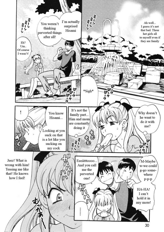 Competing Sisters Ch. 1-4 [English] [Rewrite] [WhatVVB] page 43 full