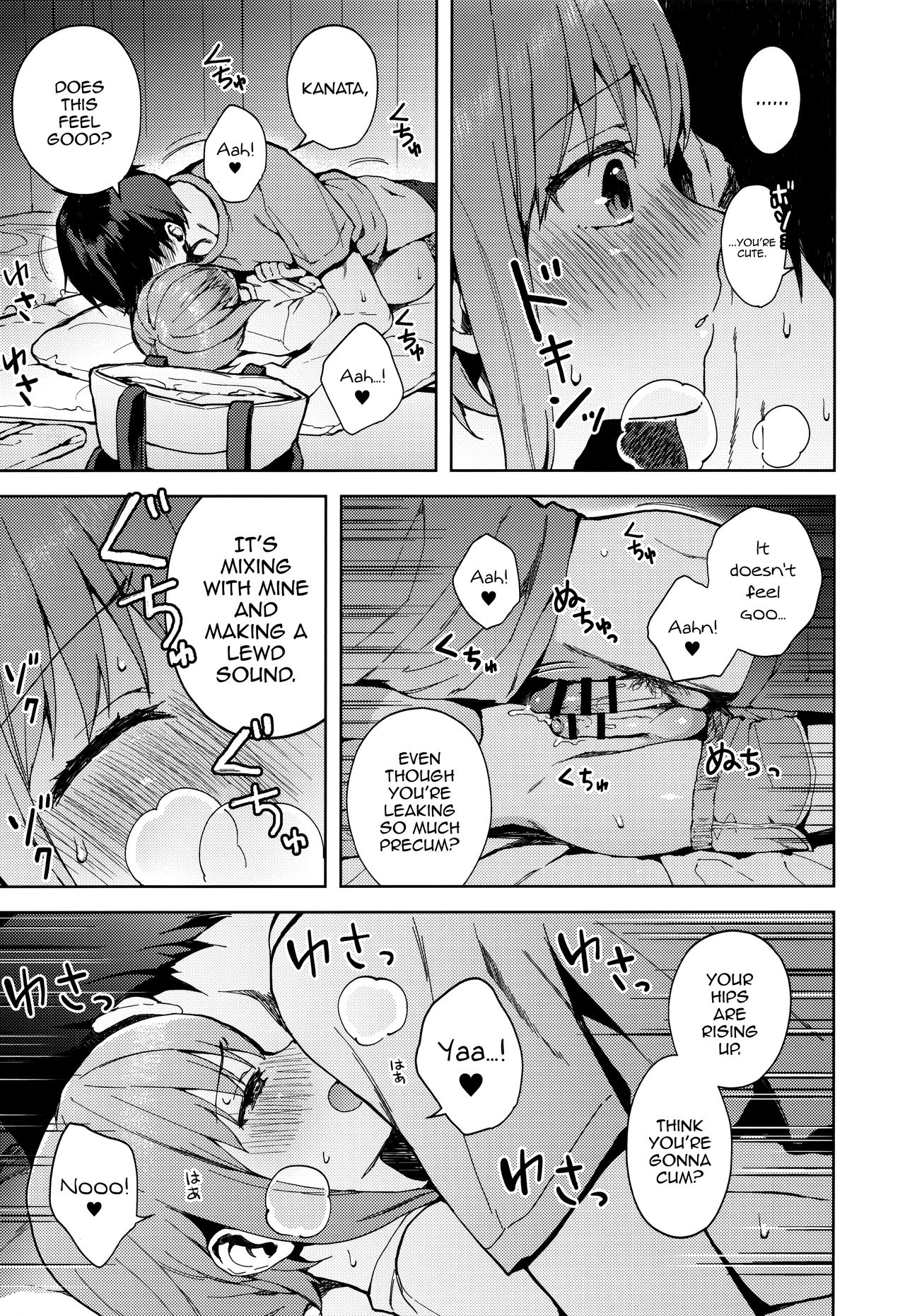 [candy paddle (NemuNemu)] Kanojo Gokko epi.2 -Surechigau Futari to Maid Fuku Ecchi- [English] [mysterymeat3] page 26 full