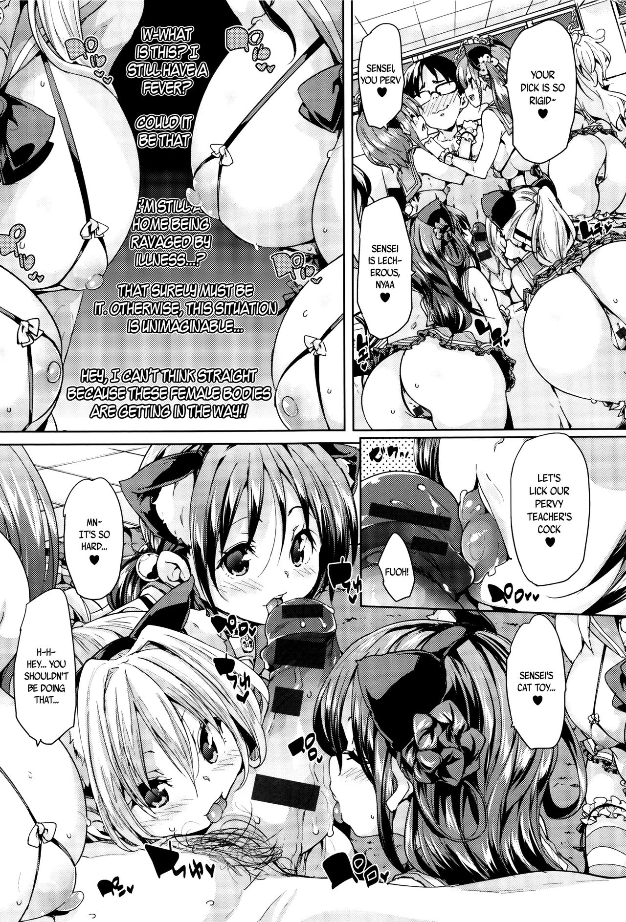 [Marui Maru] Fuwatoro ♥ Jusei Chuudoku! | Soft & Melty ♥ Impregnation Addiction! Ch. 1-8 [English] [Brolen+B.E.C. Scans] page 20 full