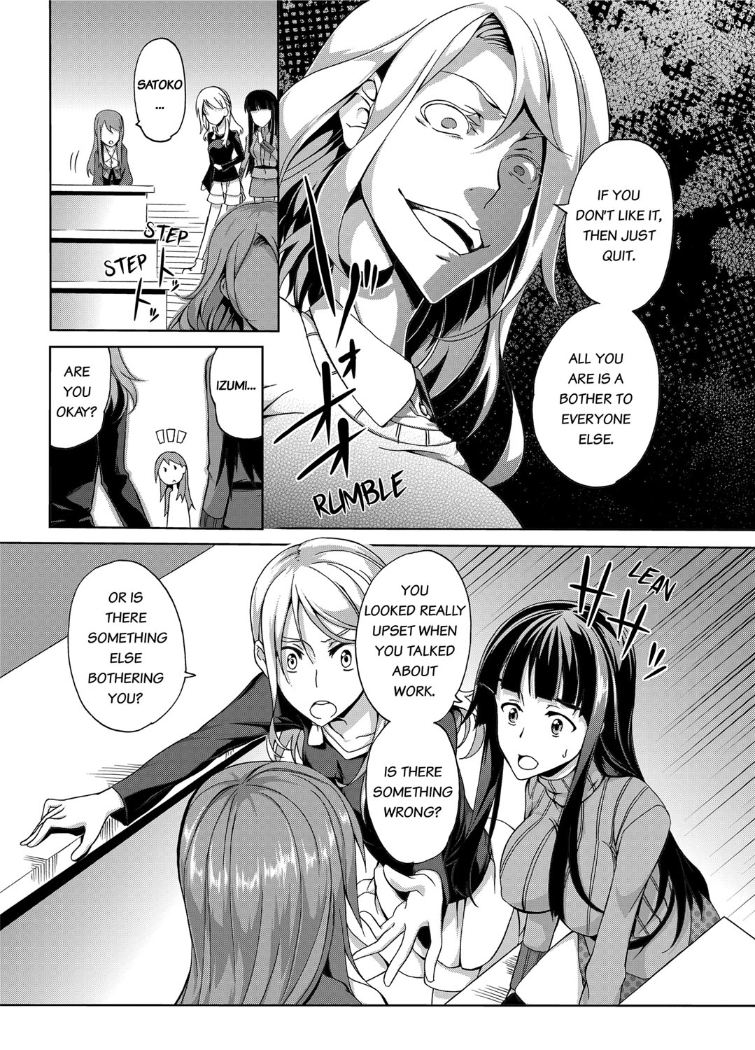 [Kagato] Seisou 2Ka no Onna ~ Asoko, Kirei ni Shimasu~ | The Cleaning Lady - I’ll clean that up for you [English] [Digital] page 38 full