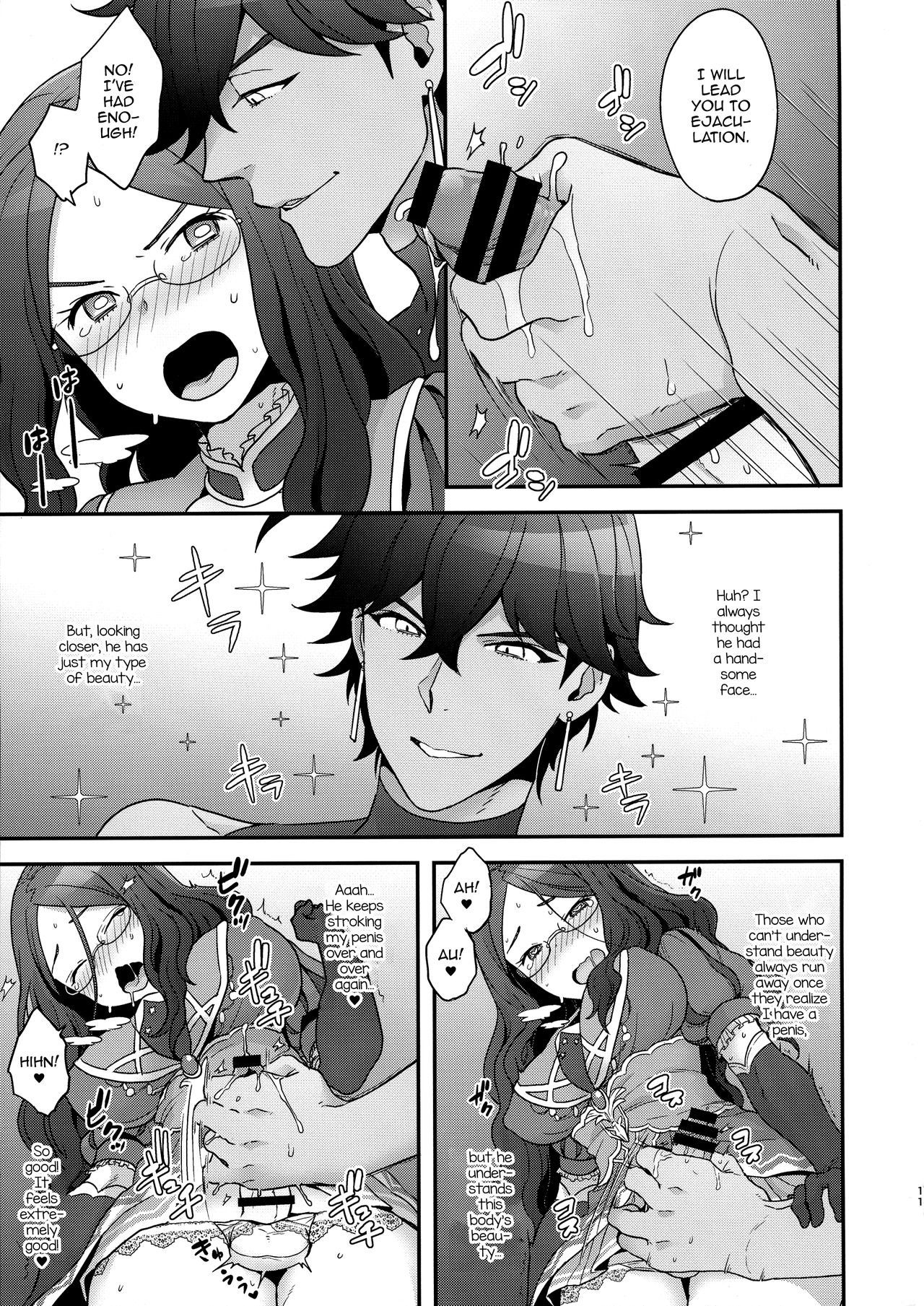 (C92) [Sayonara Hornet (Yoshiragi)] OTKNK? (Fate/Grand Order) [English] [mysterymeat3] page 10 full