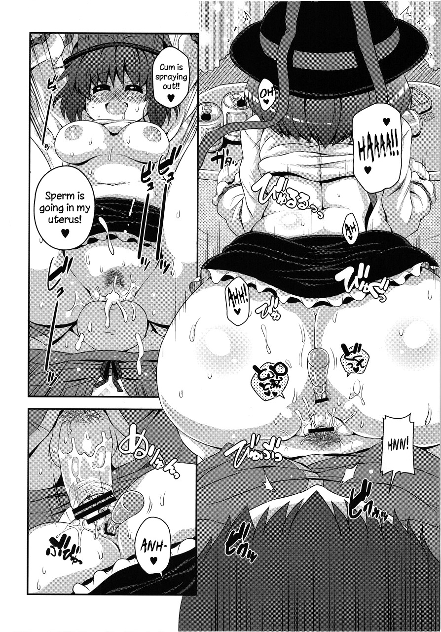 (C82) [Watosato (Sugiura Sen)] Shi Tatami Han Iku Shiri | Iku's Four-and-a-Half Tatami Ass (Touhou Project) [English] [Sharpie] page 13 full