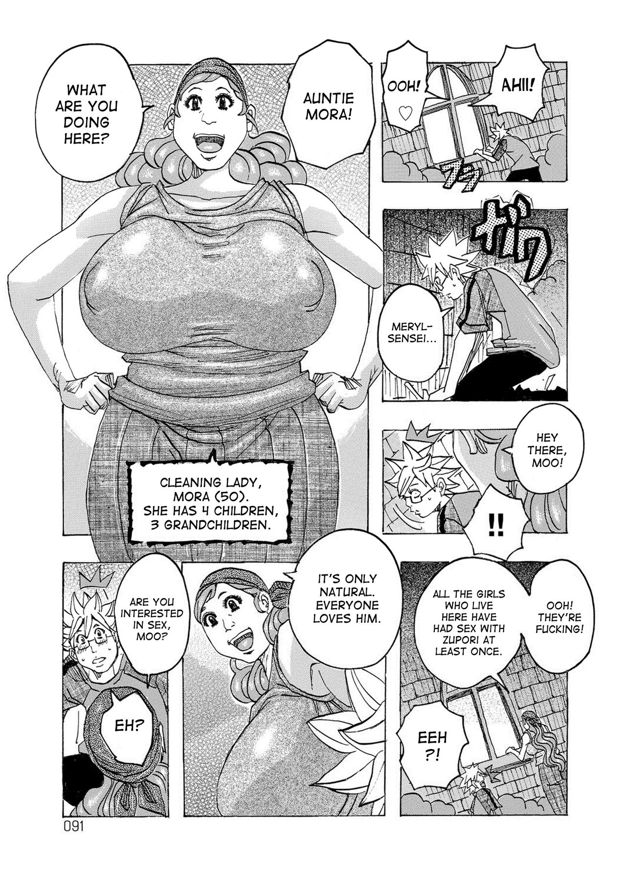 [Jeanne DA'ck] HareBare Harenchi Ch. 1-10 [English] [desudesu] [Digital] page 90 full