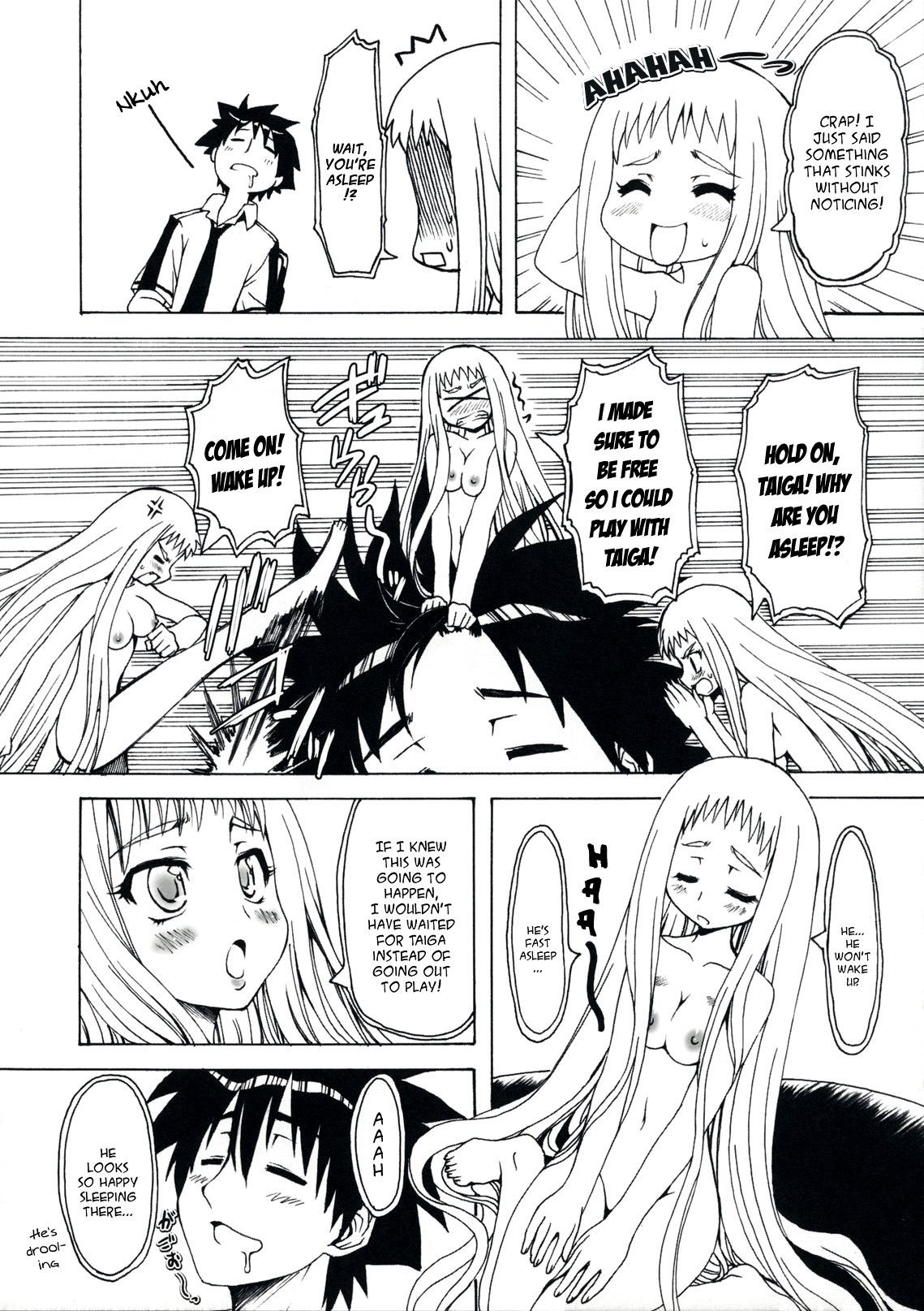 (COMIC1☆3) [Chinpudo (Marui)] MxZuri (Mx0) [ENG] page 6 full