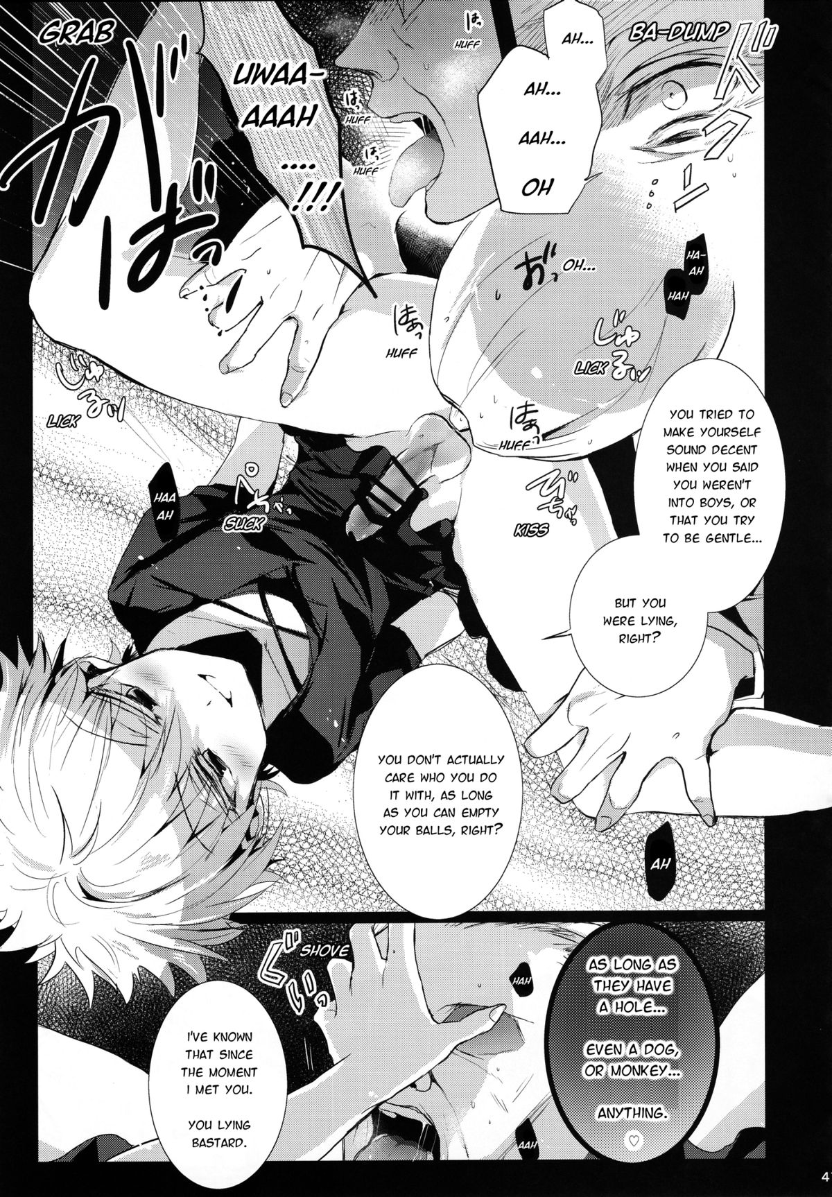(C87) [Watagashi Maker, Naikai (Tomiko, Emilio)] Shounen Dokubutsu | Boy Poison (Hunter x Hunter) [English] [HXH-Doujinshilivejournal] page 40 full