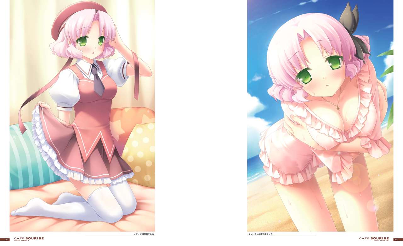 Cafe Sourire Visual Fanbook page 31 full