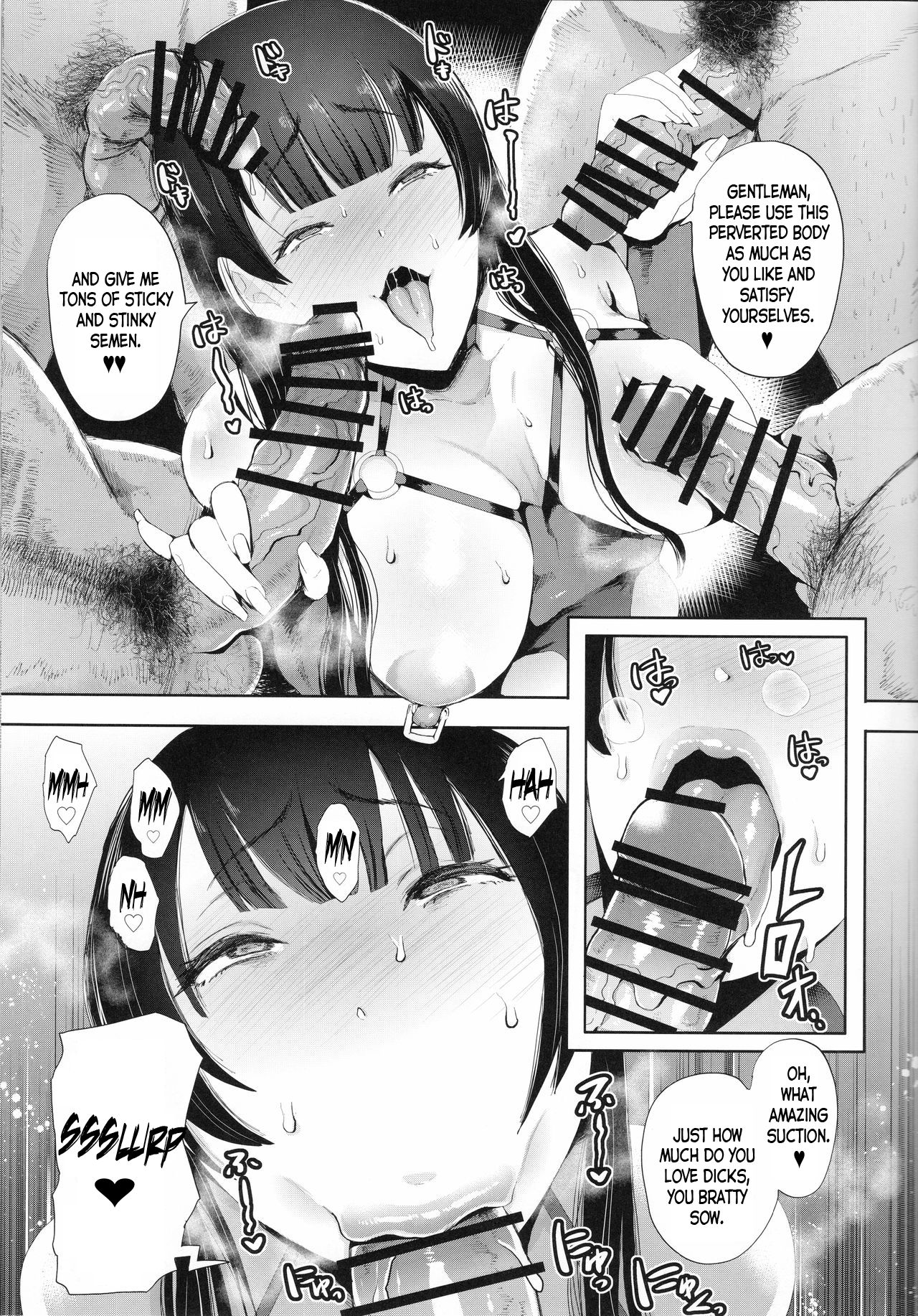 [KNUCKLE HEAD (Shomu)] Kairaku Izonshou | Carnal Pleasure Dependancy [English] [InsanePraetor] page 11 full