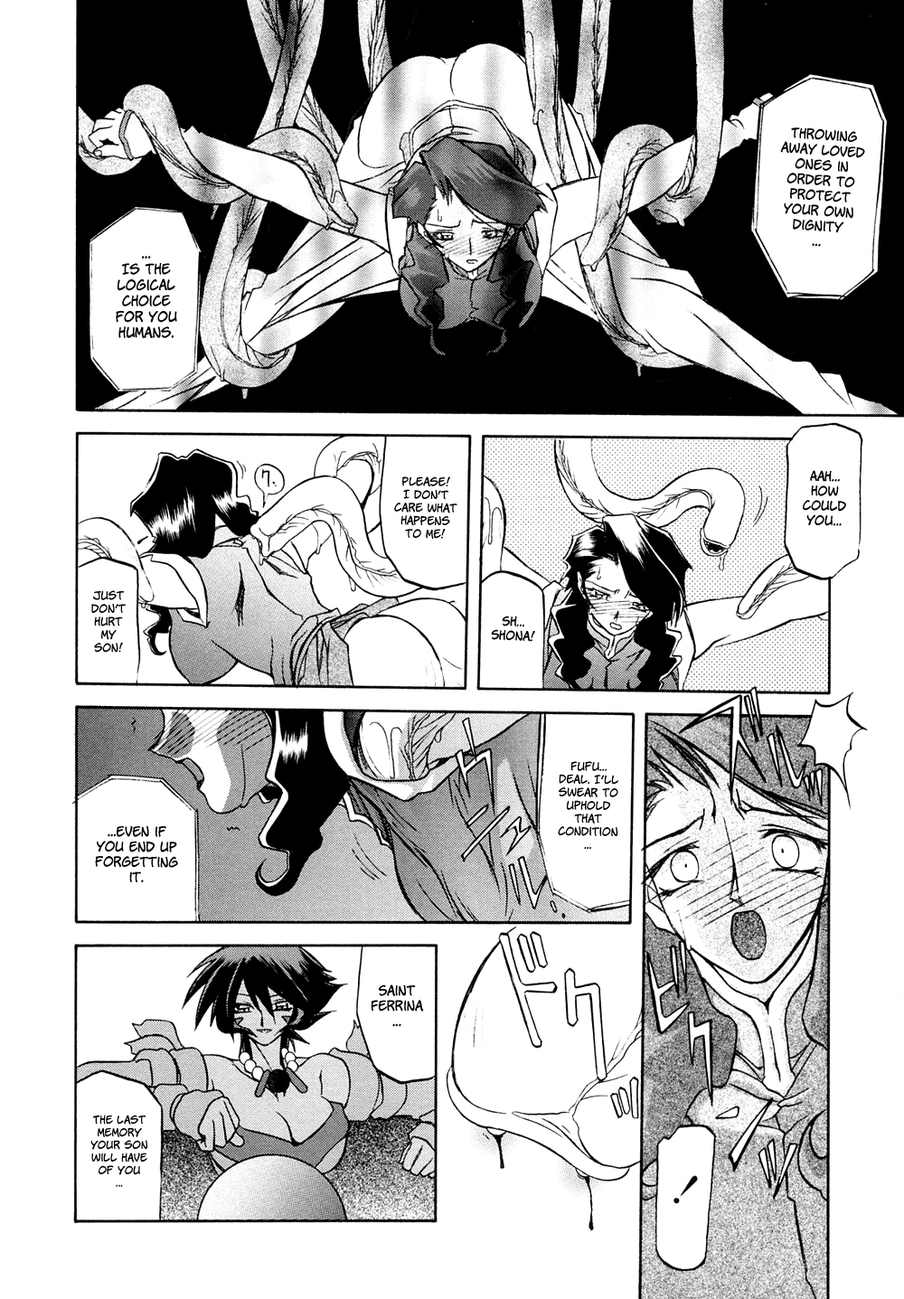 [Sanbun Kyoden] Shichisai no Lamuros I | The Lamuros of Seven Colors Vol. 1 [English] [DGB & Faytear, Rinruririn Translations, Brolen, Kusanyagi & Psyburn21] page 54 full