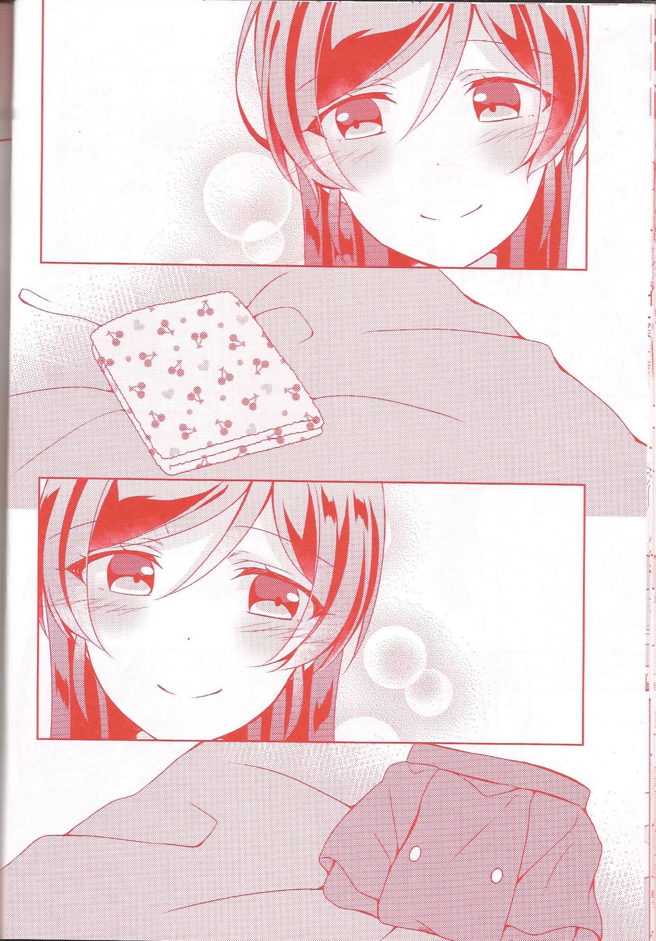 (Sweet Sweet Sweet 5) [Genmaicha (Mogu)] Kurenai no Hana (Love Live!) page 17 full