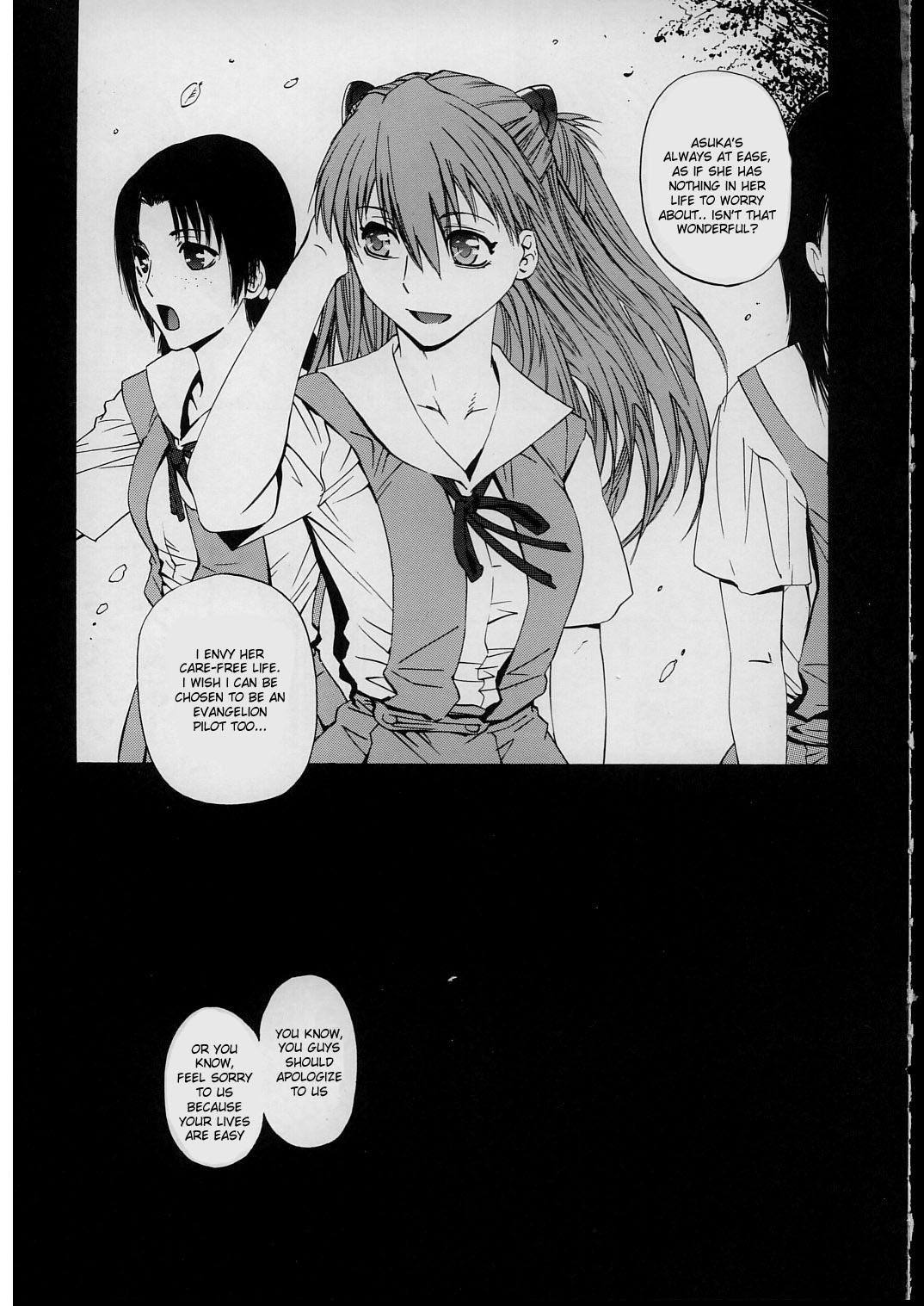 (C71) [Kouchaya (Ohtsuka Kotora)] Suki (Neon Genesis Evangelion) [English] [desudesu] page 6 full