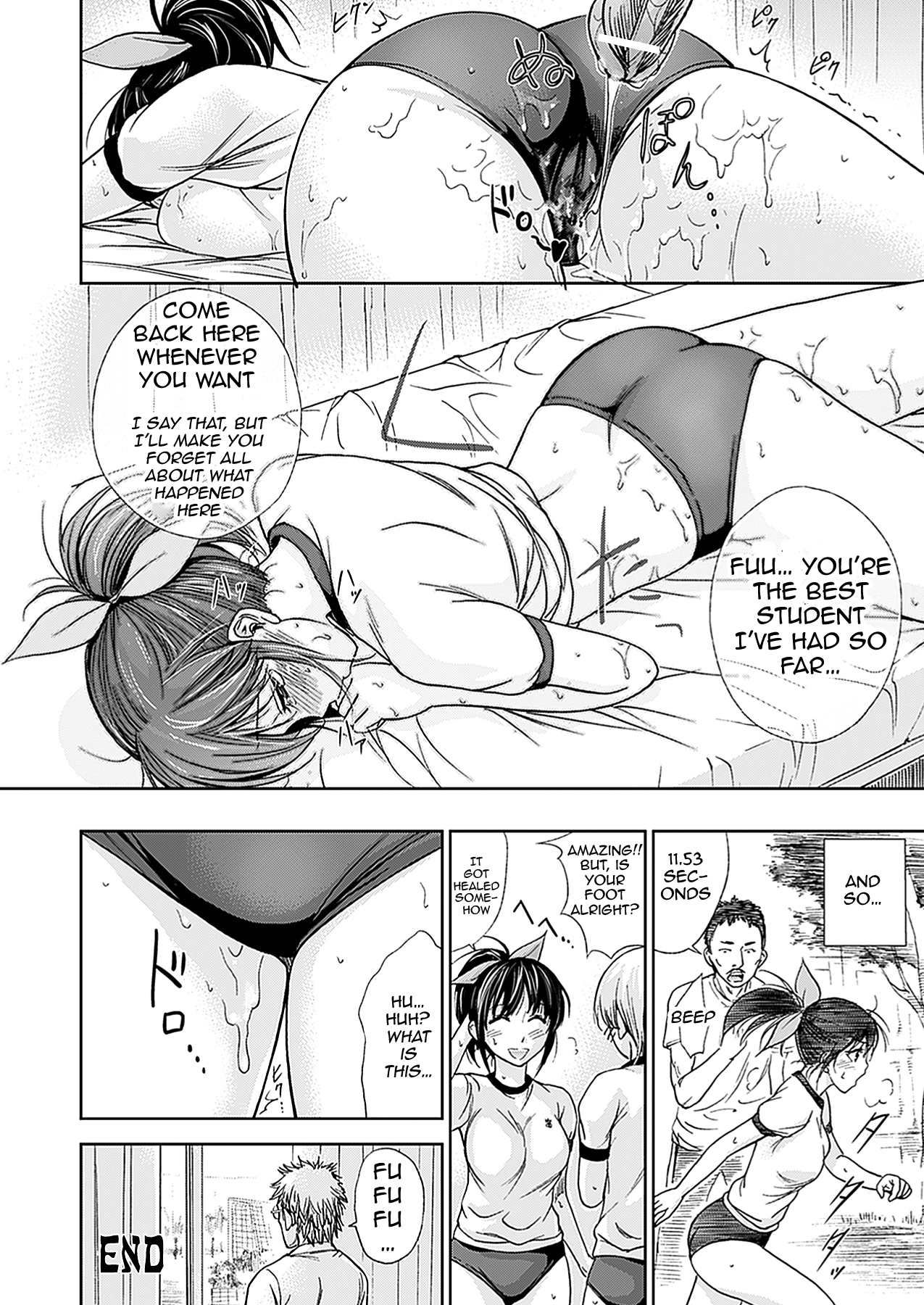 [Shikishiro Konomi] Fushigi H to School Girl | H Fantasies with School Girls Ch.1-4 [English] {doujin-moe.us} page 37 full