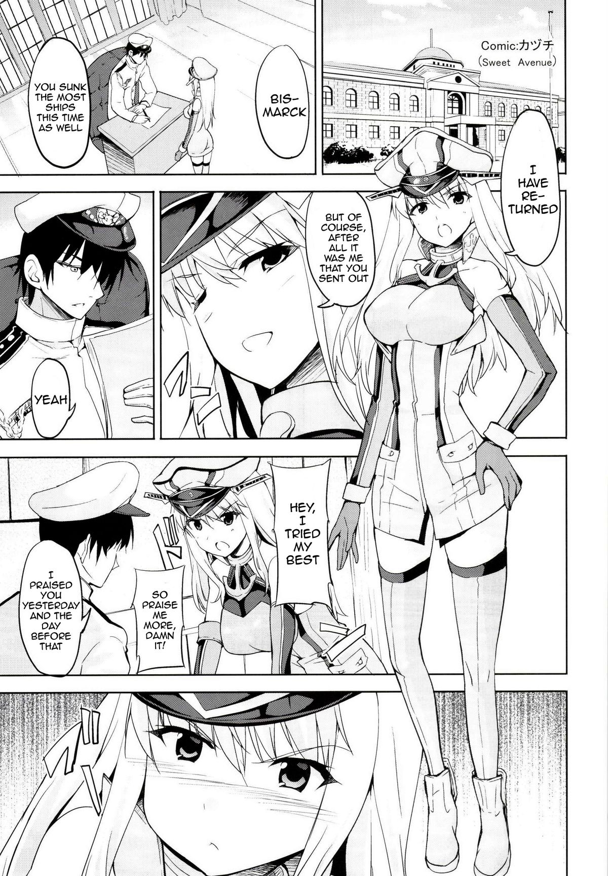 [Sweet Avenue (Kaduchi, Omegane, Takasaka Donten)] SEX UND BISMARCK (Kantai Collection -KanColle-) [English] {doujin-moe.us} [Digital] page 4 full