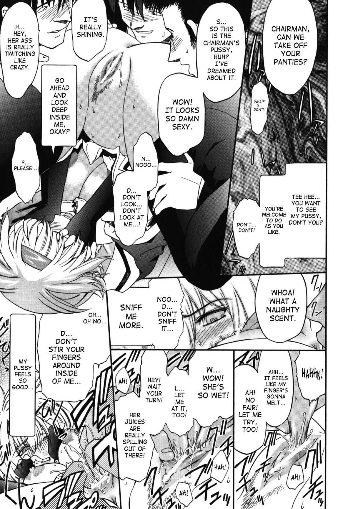 [Kokonoki Nao] Kabe no Naka no Tenshi Jou | The Angel Within The Barrier Vol. 1 [English] [SaHa] page 23 full