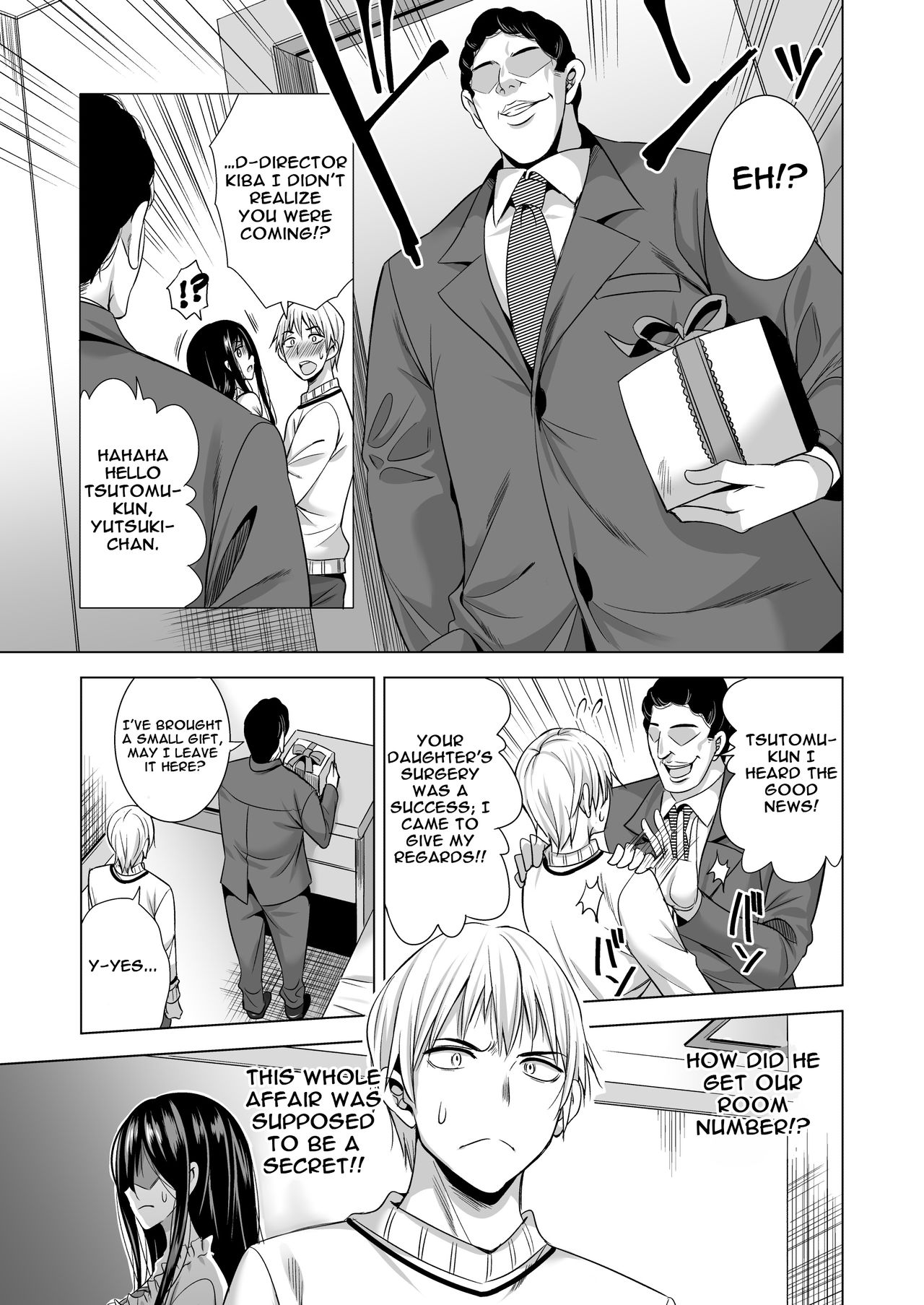 [Maguro Coffee (Aburi Salmon Maru)] Konya, Otto no Joushi ni Dakare ni Ikimasu... | Tonight, I will service my Husband's Boss [English] [Raknnkarscans] page 10 full